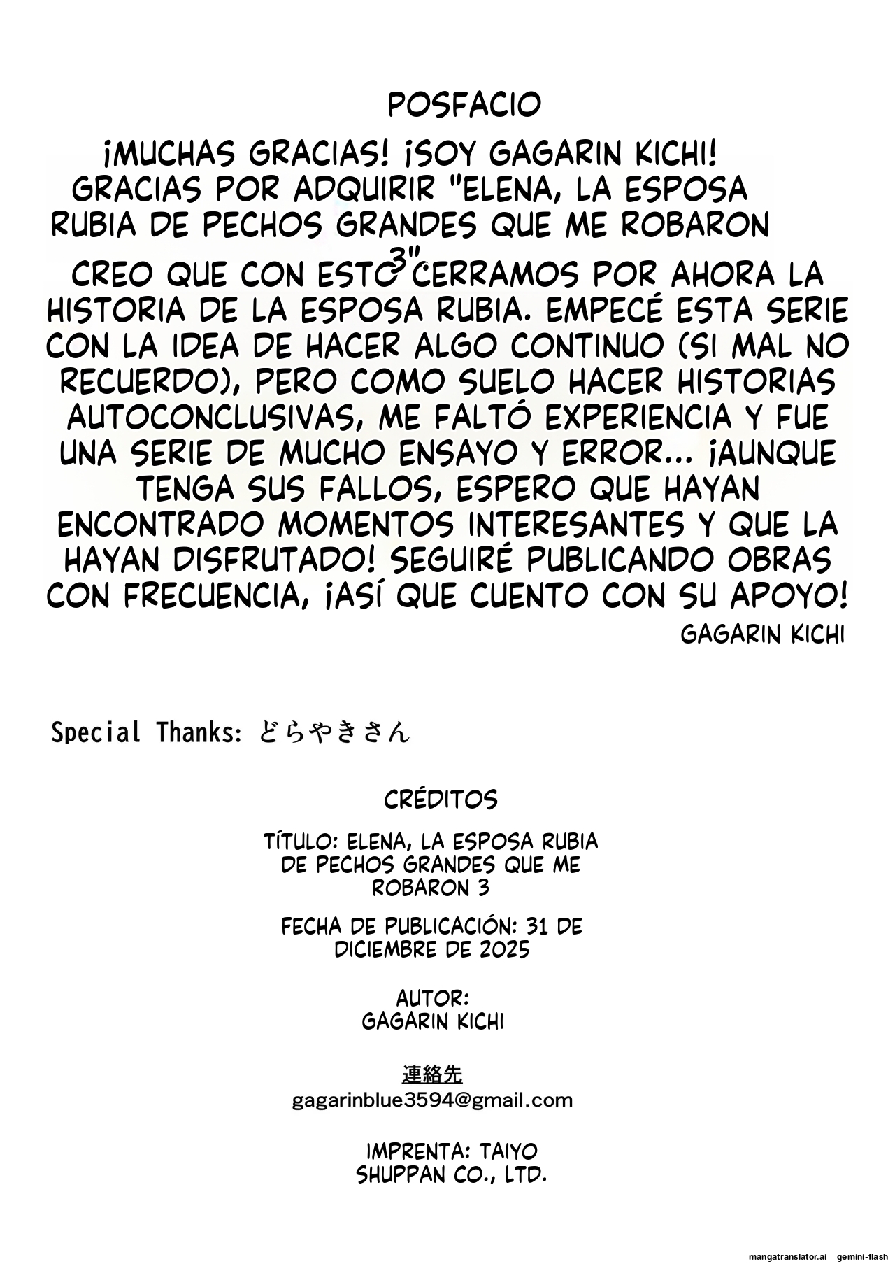 Netorareta Bakunyuu Blonde Zuma Elena 3 (Spanish) MTL изображение № 87