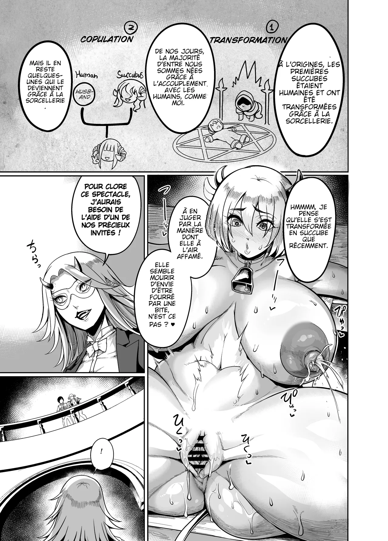 [Ikemen Teikoku (Remu)] Youkoso Succubus Machi e 4 | Bienvenue à la cité des succubes e 4 [French] [lonnbkr] [Digital] 이미지 번호 24