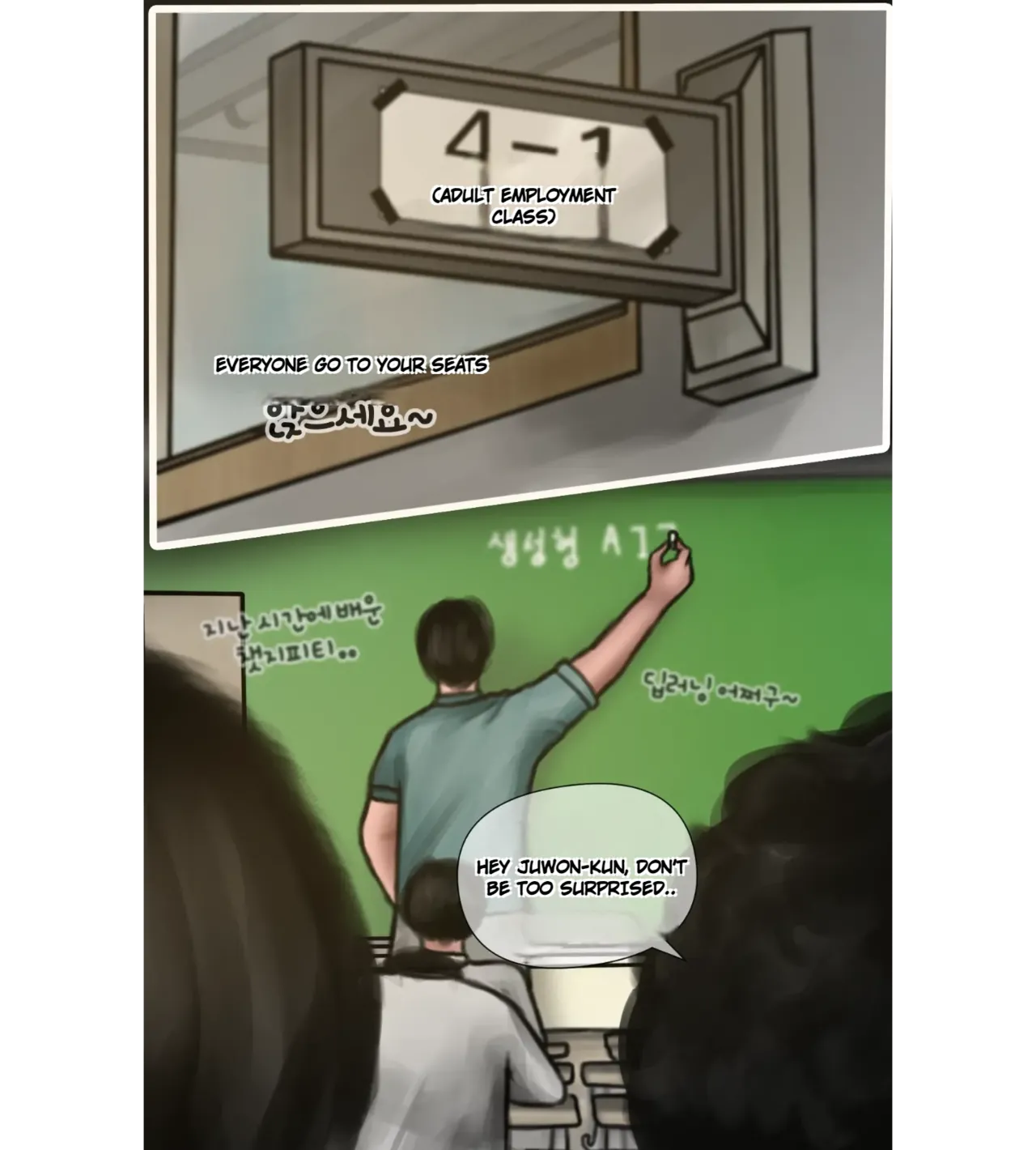 [BoriKori]moderately risky 2 Bildnummer 4