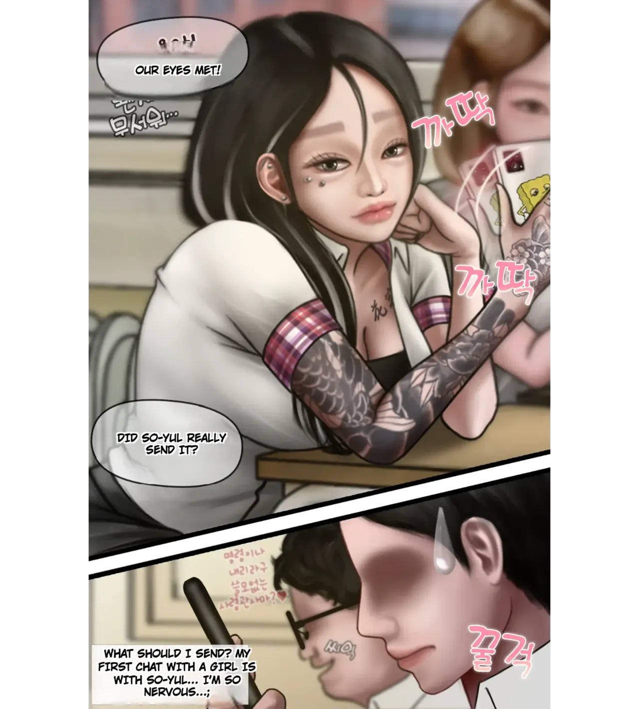 [BoriKori]moderately risky 2 Bildnummer 8