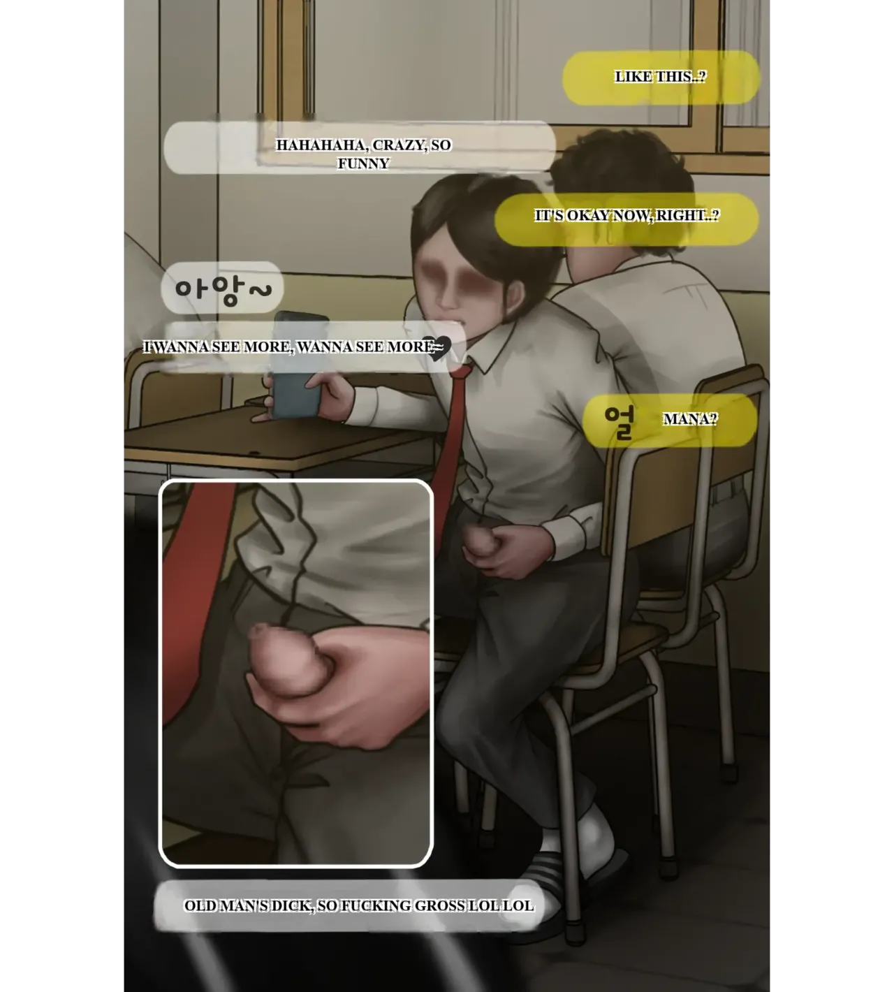 [BoriKori]moderately risky 2 Bildnummer 14