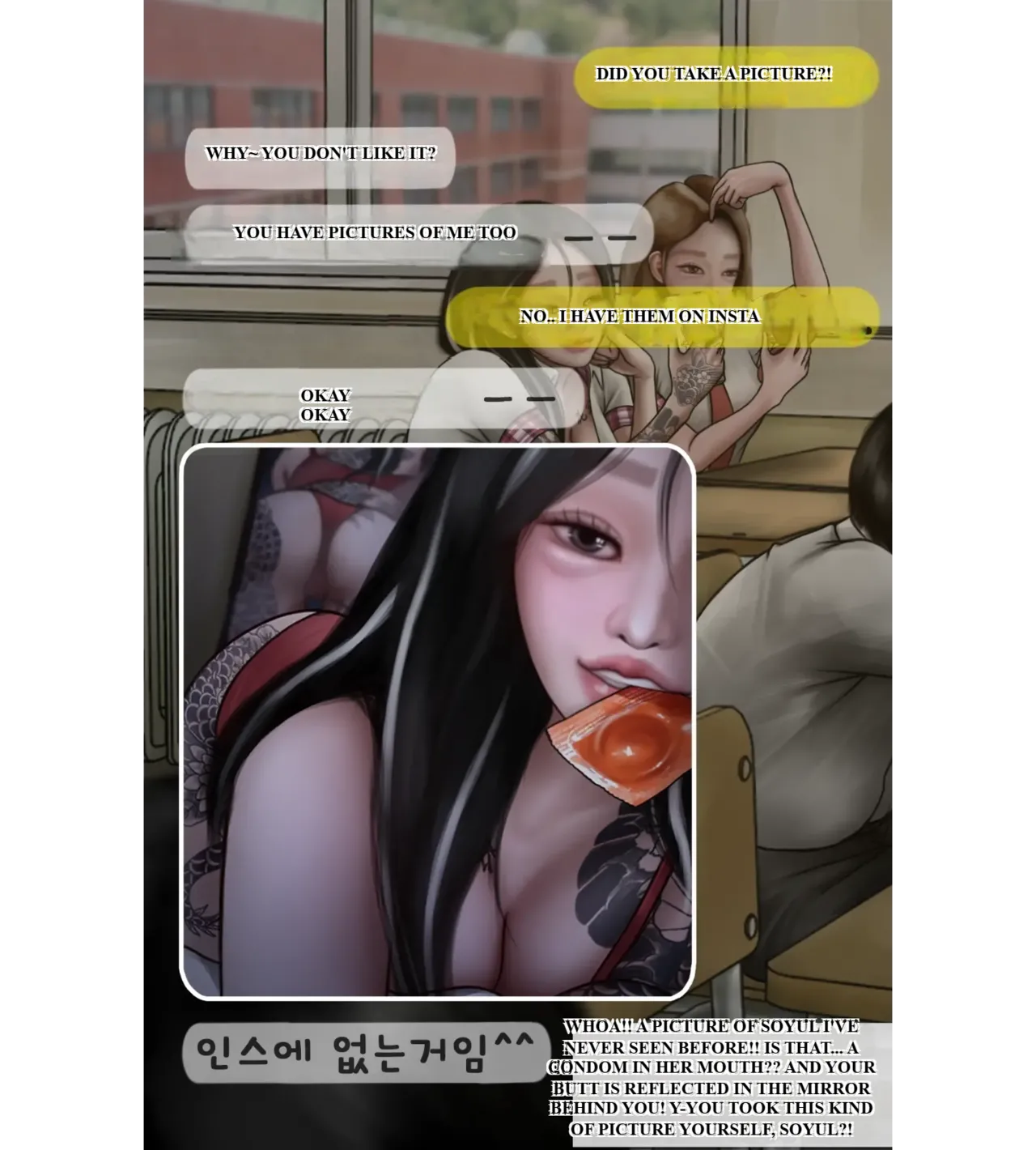 [BoriKori]moderately risky 2 Bildnummer 15