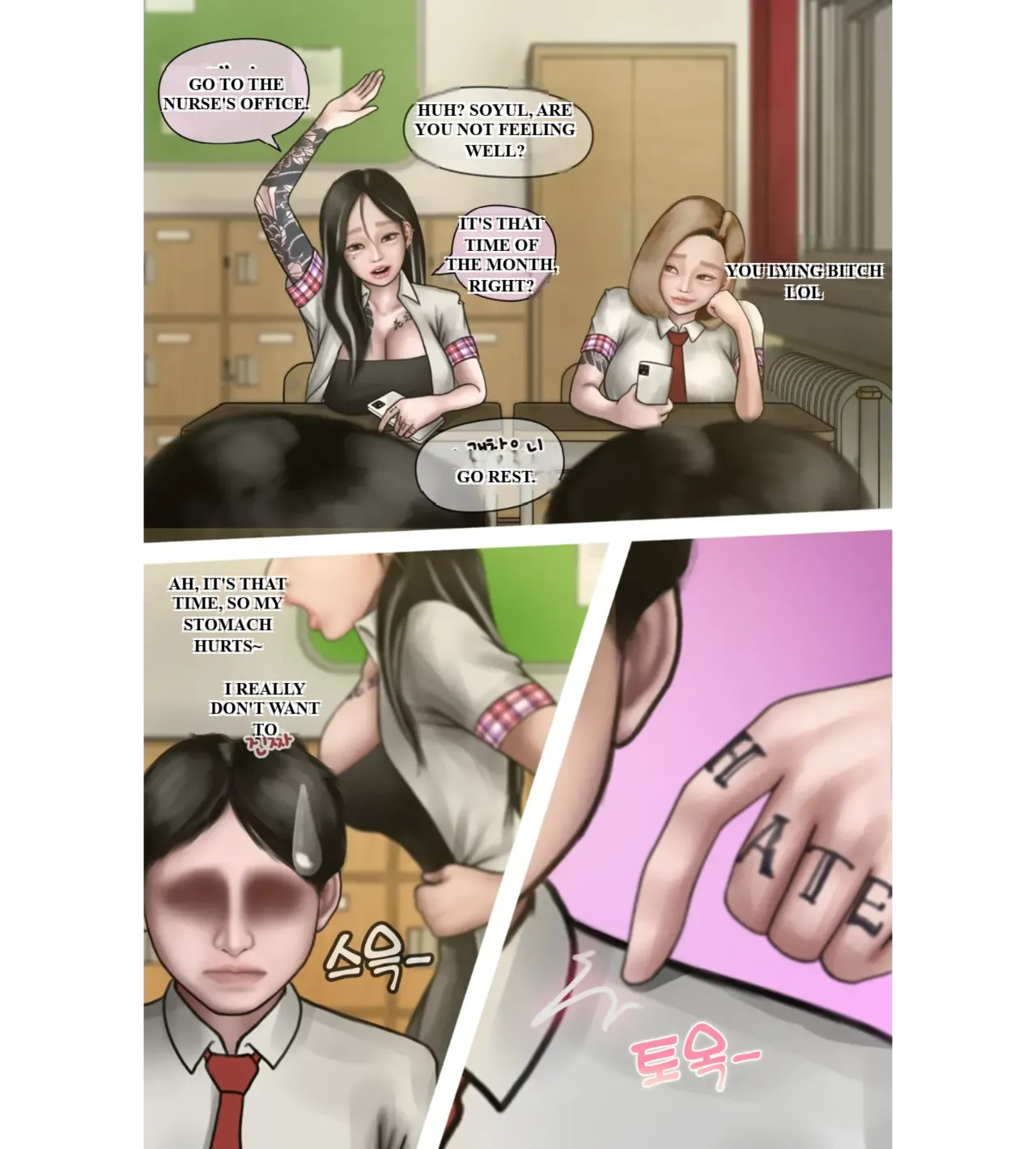 [BoriKori]moderately risky 2 Bildnummer 20