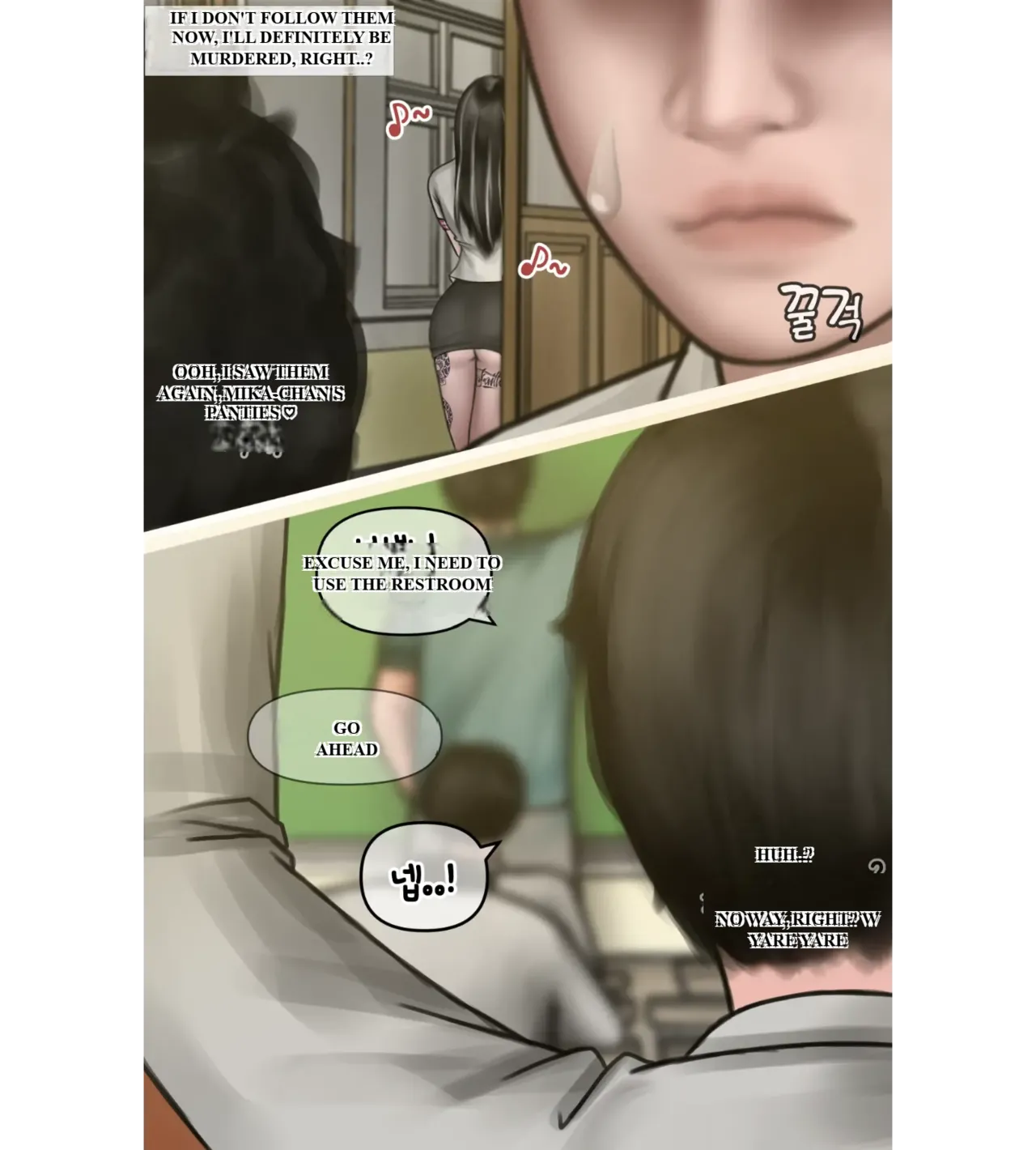 [BoriKori]moderately risky 2 Bildnummer 21