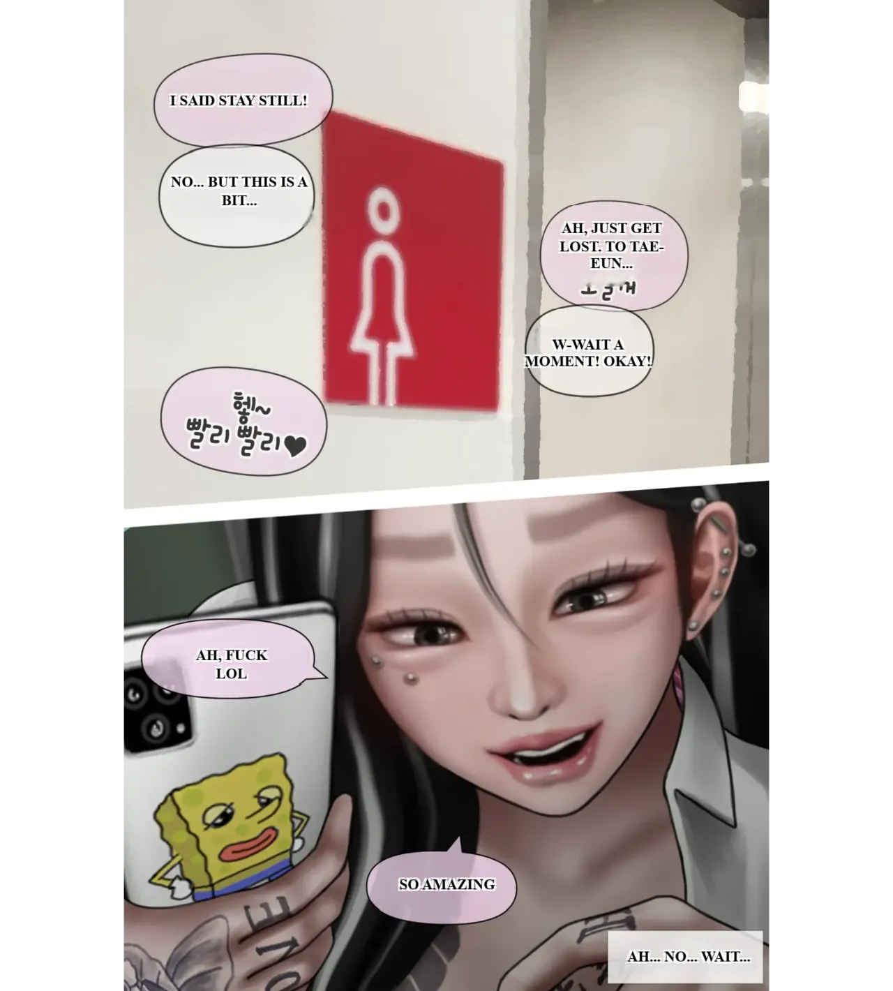 [BoriKori]moderately risky 2 Bildnummer 22