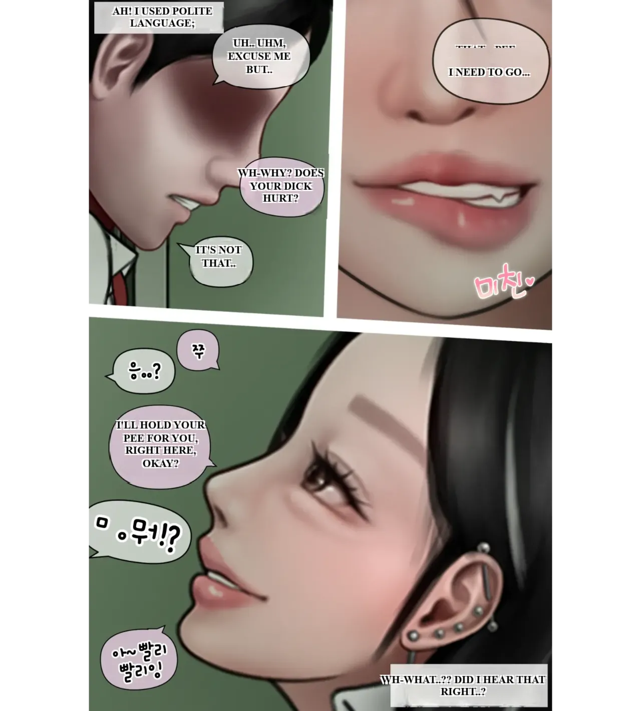 [BoriKori]moderately risky 2 Bildnummer 25