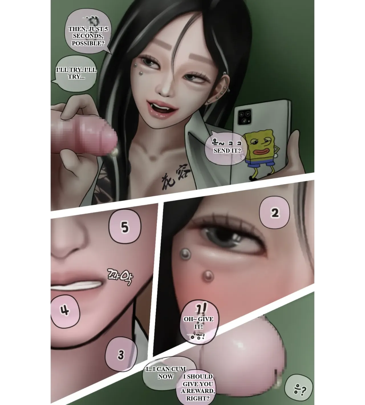 [BoriKori]moderately risky 2 Bildnummer 28