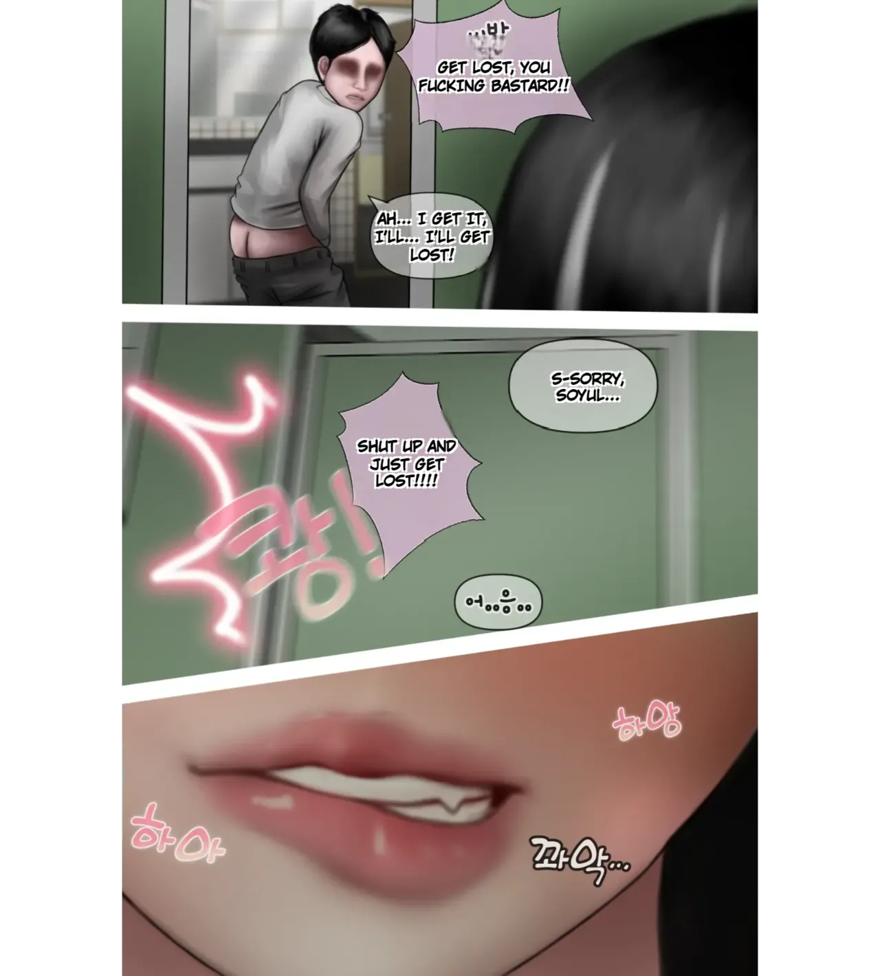 [BoriKori]moderately risky 2 Bildnummer 50