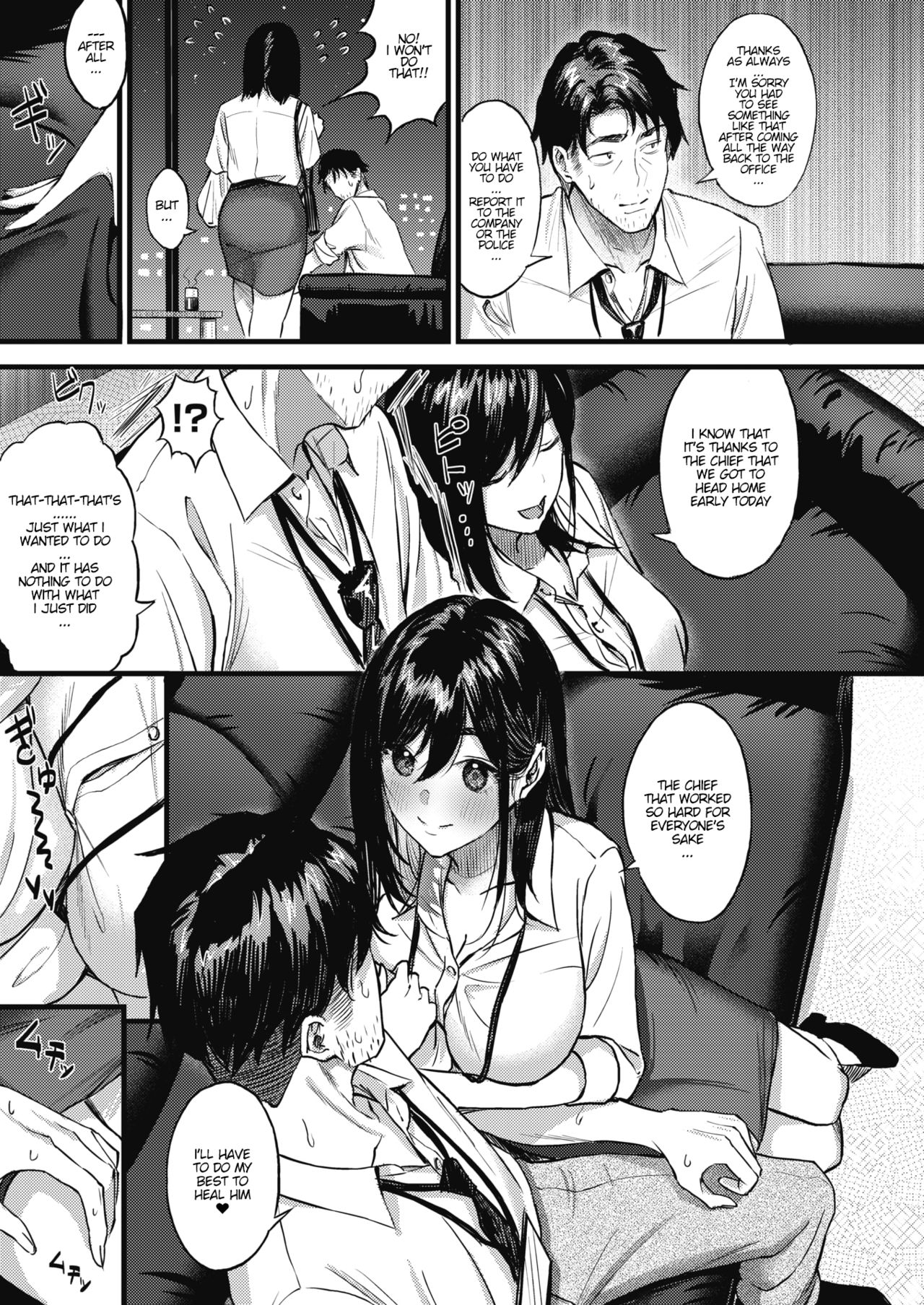 [Tsuji Footaro] Nokoru Mono ni wa Fukukuru (COMIC HOTMILK 2021-06) [English] [ddock17] [Digital] image number 3
