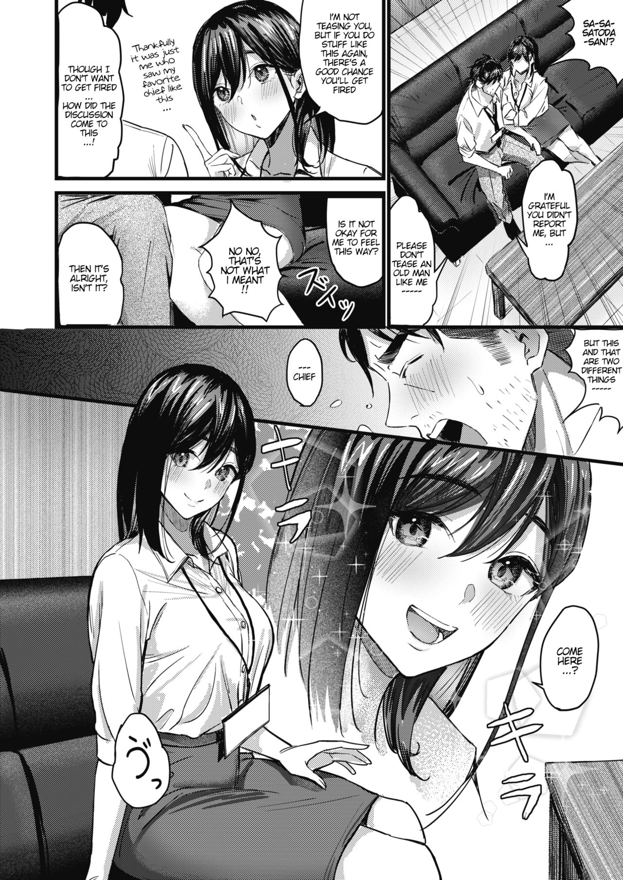 [Tsuji Footaro] Nokoru Mono ni wa Fukukuru (COMIC HOTMILK 2021-06) [English] [ddock17] [Digital] image number 4