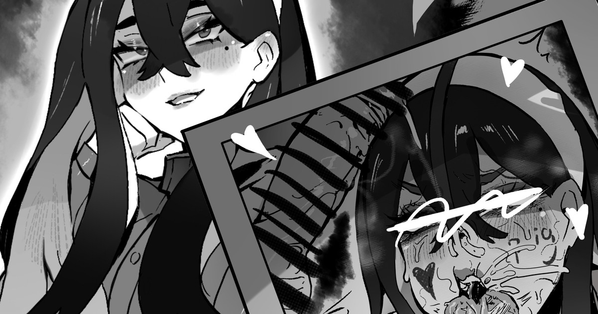 [Hiro潶] 《北上乡沦陷》 première image