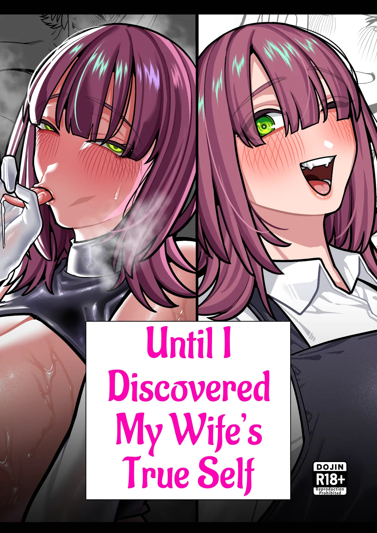 [Noumiso Kaimentai] Tsuma no Shoutai ni Itaru Made -Kako Kaisou Tsuma to no Icha Maso H Hen- | Until I Discovered My Wife's True Self ~Flashback: Naughty Moments with My Wife~ [English] [Link-Link] 이미지 번호 1