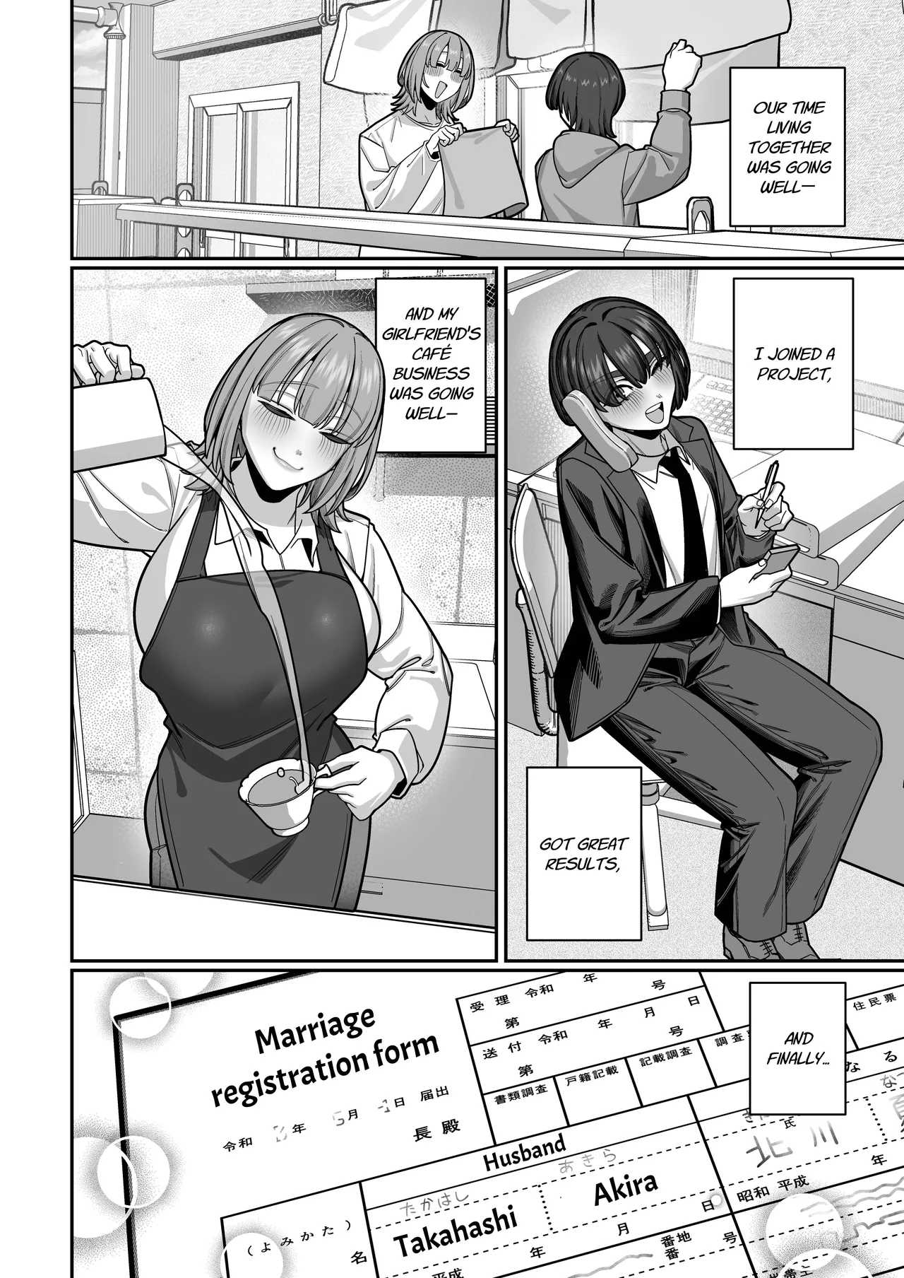 [Noumiso Kaimentai] Tsuma no Shoutai ni Itaru Made -Kako Kaisou Tsuma to no Icha Maso H Hen- | Until I Discovered My Wife's True Self ~Flashback: Naughty Moments with My Wife~ [English] [Link-Link] 이미지 번호 42