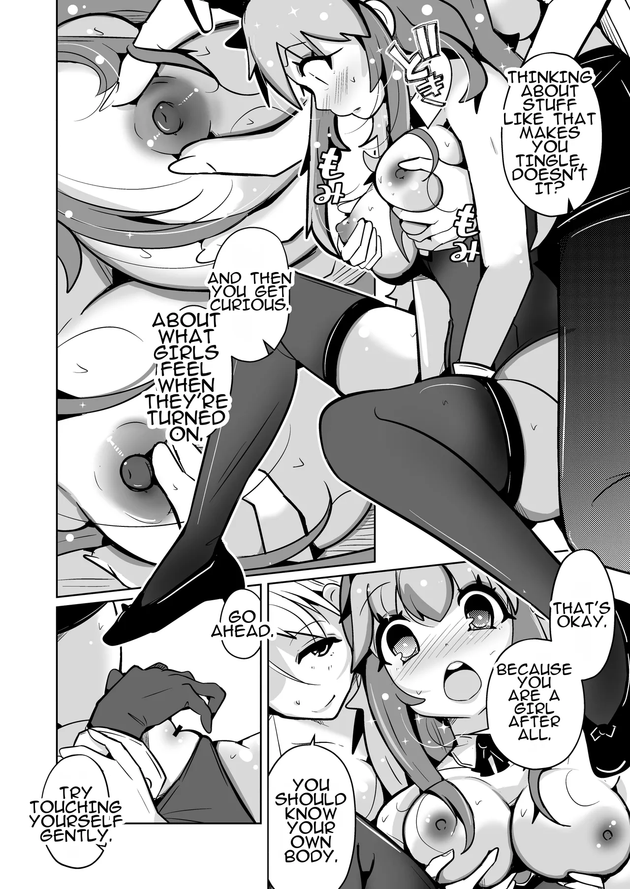 [Iwashita Shoten (Iwashita)] Hontouni Onnanoko ni Naru Anji | Hypnosis to Truly Become a Girl numero di immagine  34