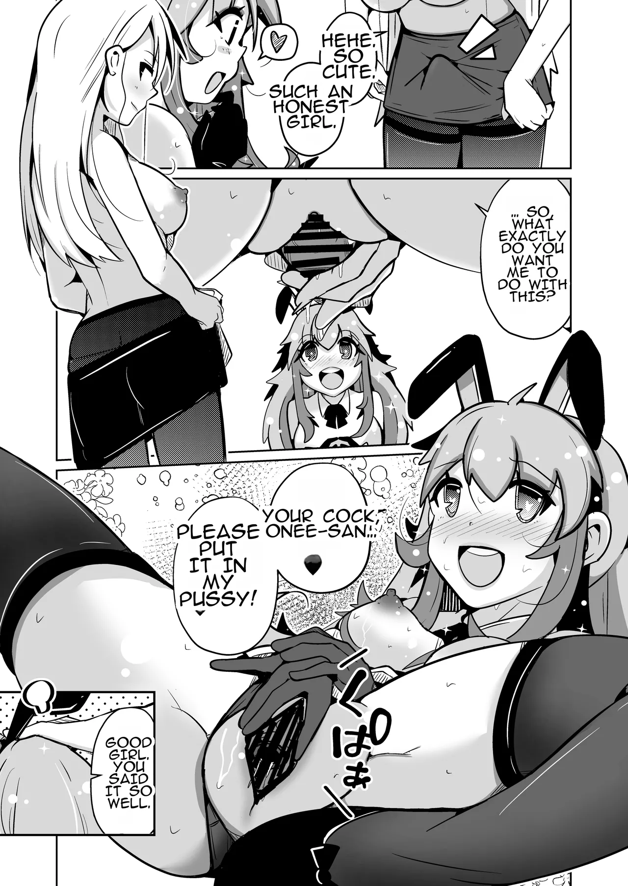 [Iwashita Shoten (Iwashita)] Hontouni Onnanoko ni Naru Anji | Hypnosis to Truly Become a Girl numero di immagine  39