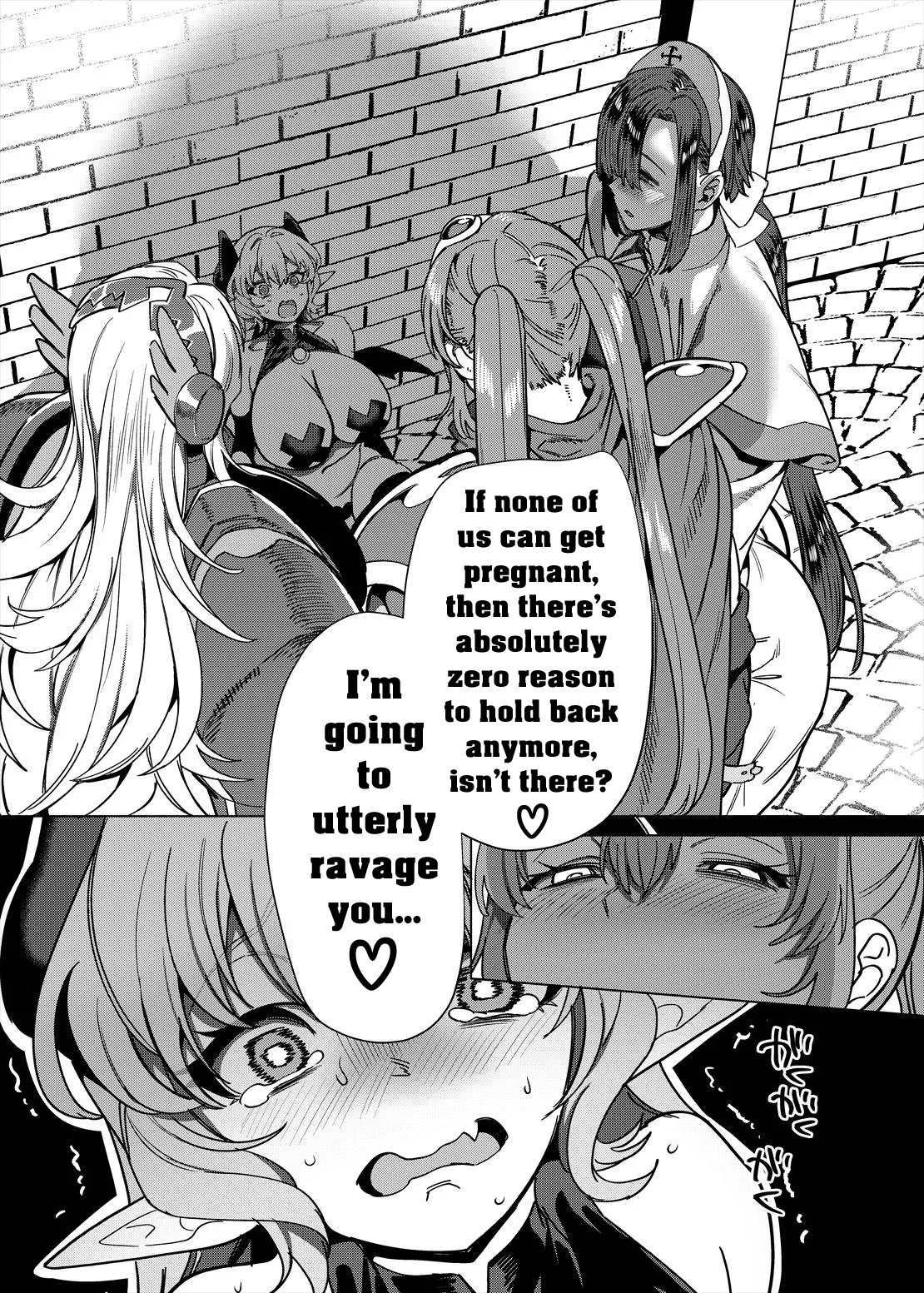 [Hawk Bit (Kouji)] The TS Succubus Banished from the Party Fails at Revenge [Morbin] Bildnummer 37