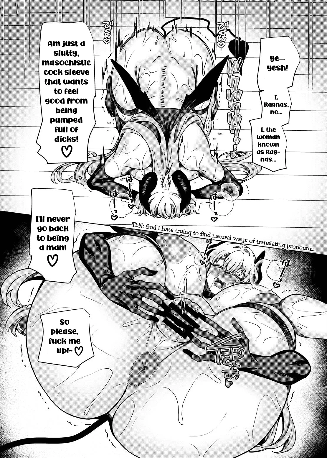 [Hawk Bit (Kouji)] The TS Succubus Banished from the Party Fails at Revenge [Morbin] Bildnummer 72