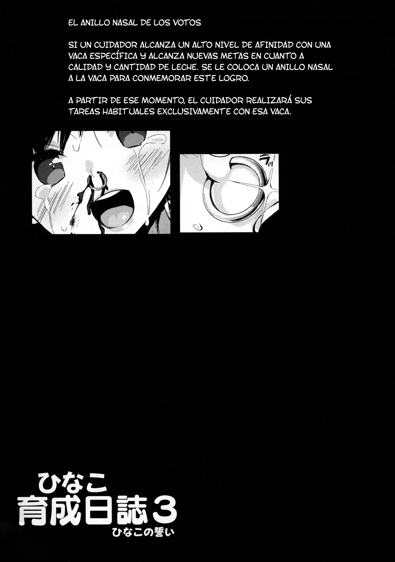 (C96) [Entelekheia (chirumakuro)] Hinako Ikusei Nisshi 3 - Hinako no Chikai | Hinako Rearing Log 3 - Hinako's Vows [Esp | Spanish] Bildnummer 28