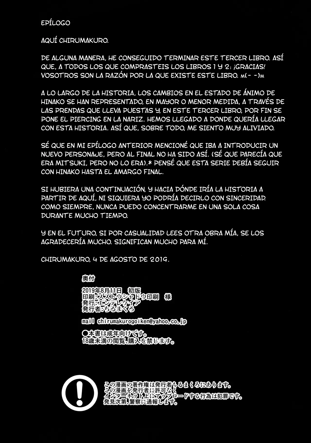 (C96) [Entelekheia (chirumakuro)] Hinako Ikusei Nisshi 3 - Hinako no Chikai | Hinako Rearing Log 3 - Hinako's Vows [Esp | Spanish] Bildnummer 29