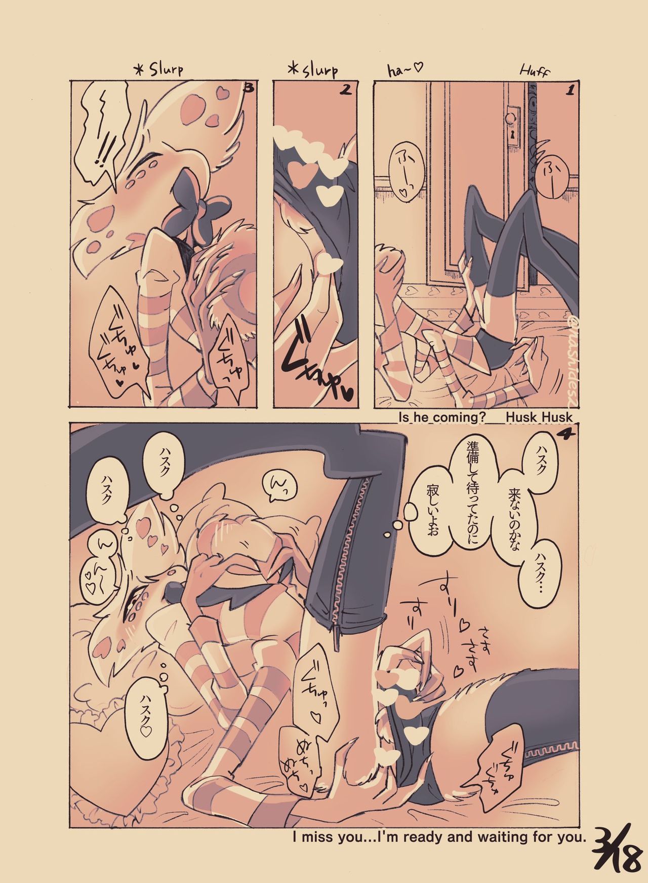 [@nashides2] Huskerdust Doujinshi (Hazbin Hotel) image number 4