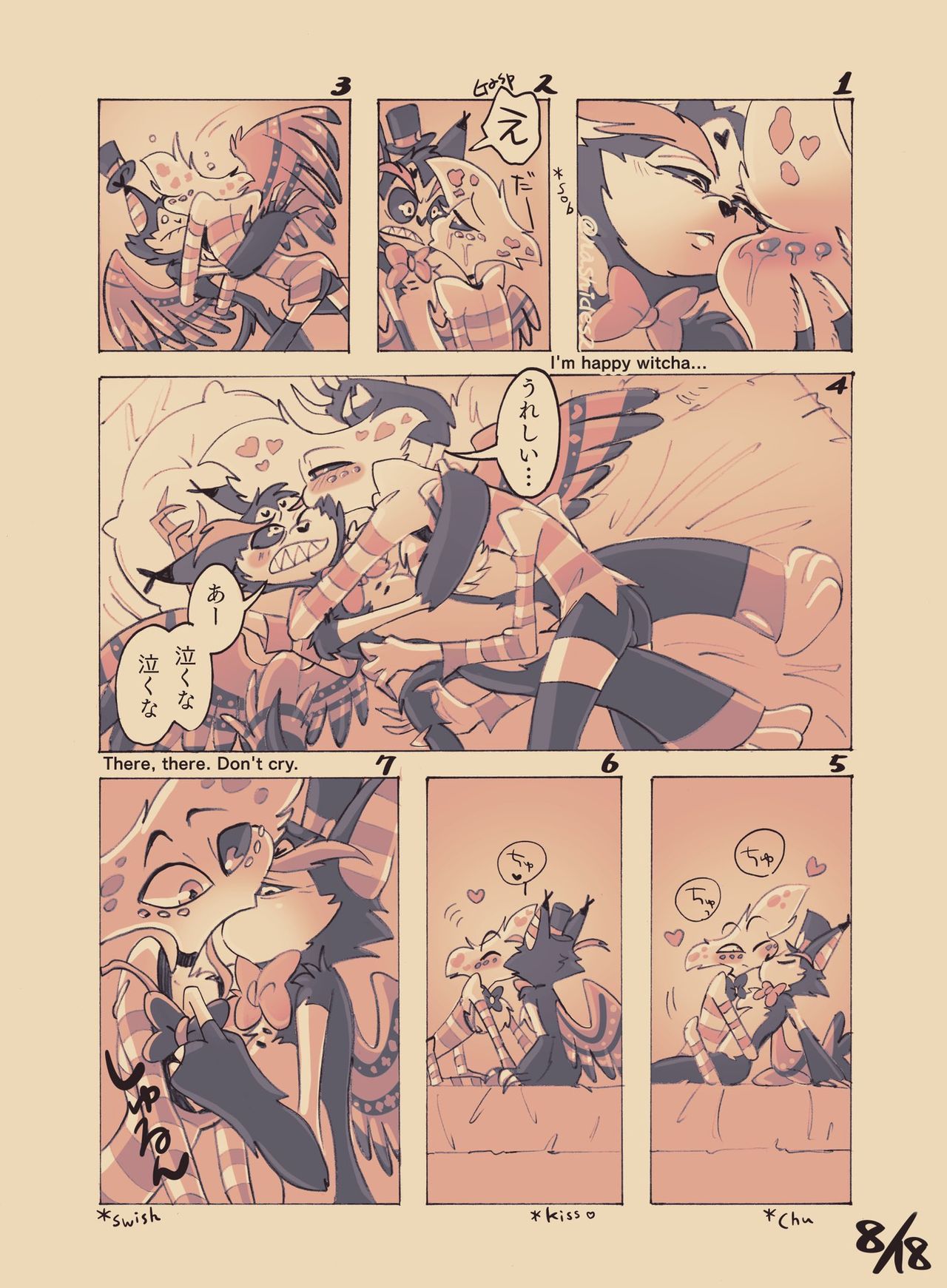 [@nashides2] Huskerdust Doujinshi (Hazbin Hotel) image number 9