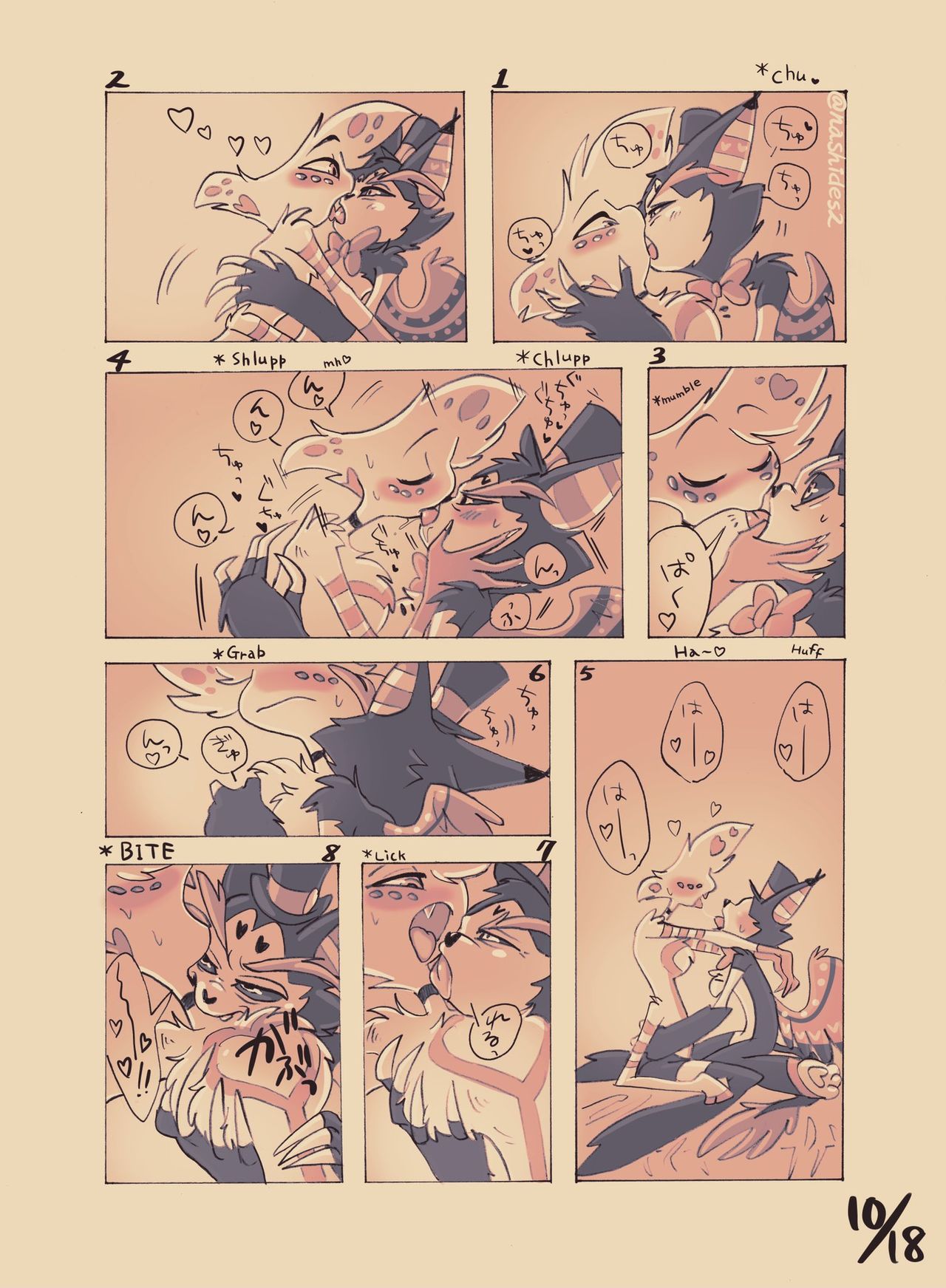 [@nashides2] Huskerdust Doujinshi (Hazbin Hotel) image number 11