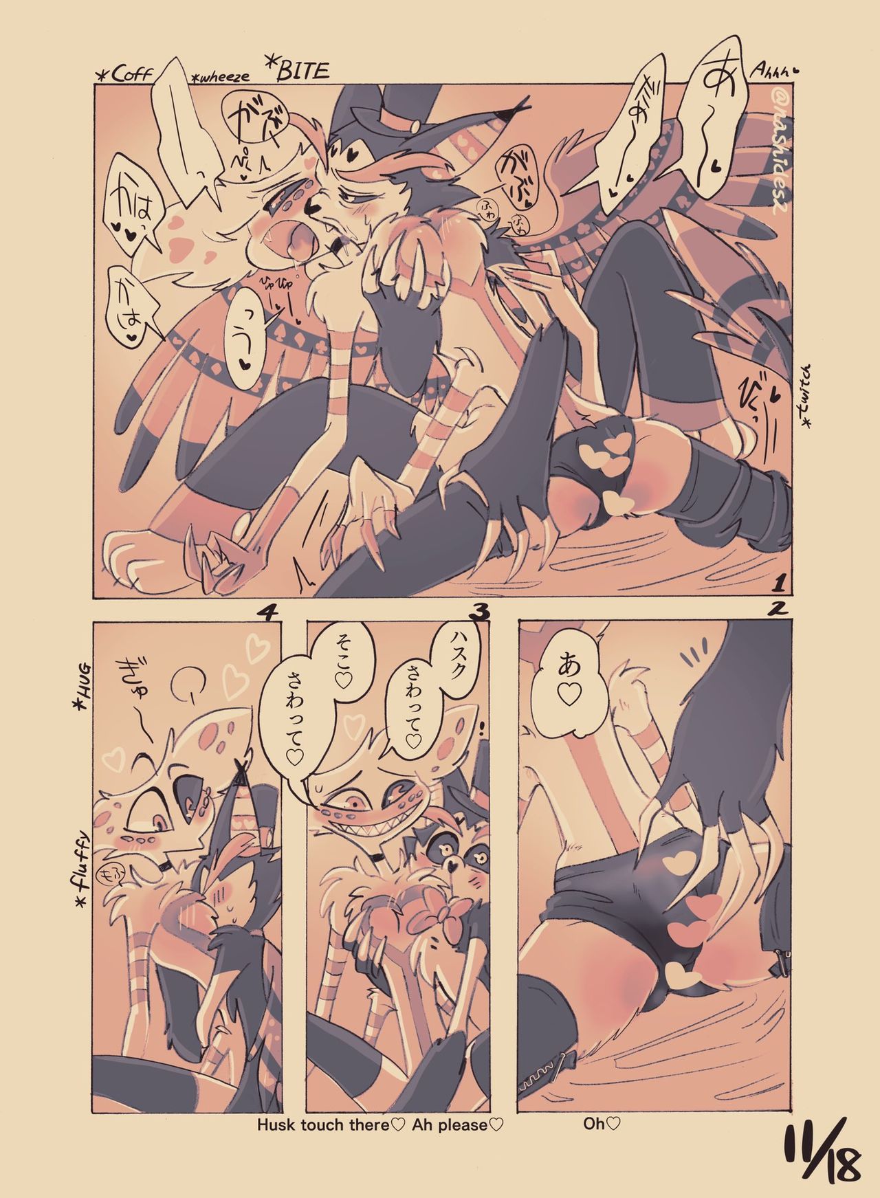 [@nashides2] Huskerdust Doujinshi (Hazbin Hotel) image number 12