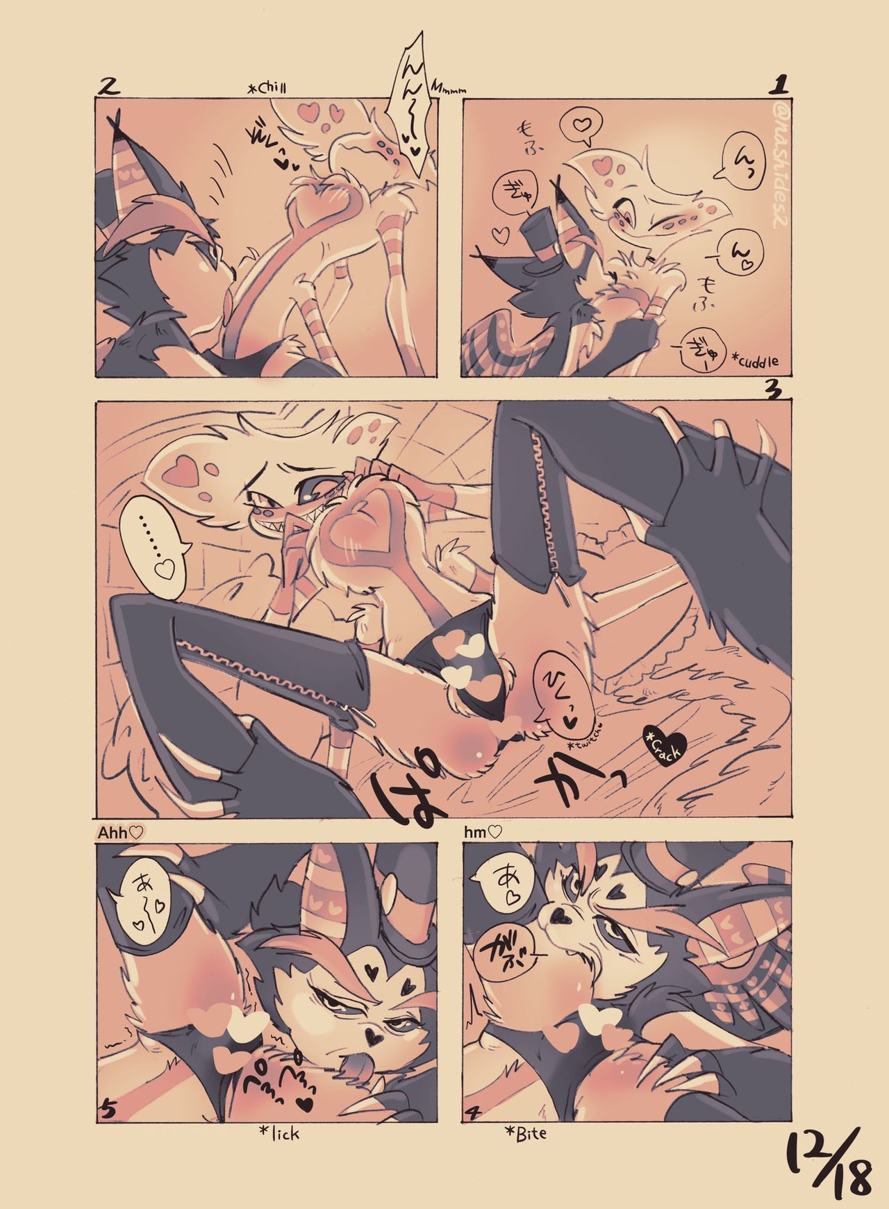 [@nashides2] Huskerdust Doujinshi (Hazbin Hotel) image number 13