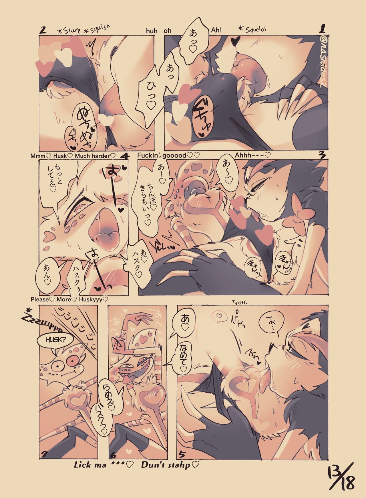 [@nashides2] Huskerdust Doujinshi (Hazbin Hotel) image number 14