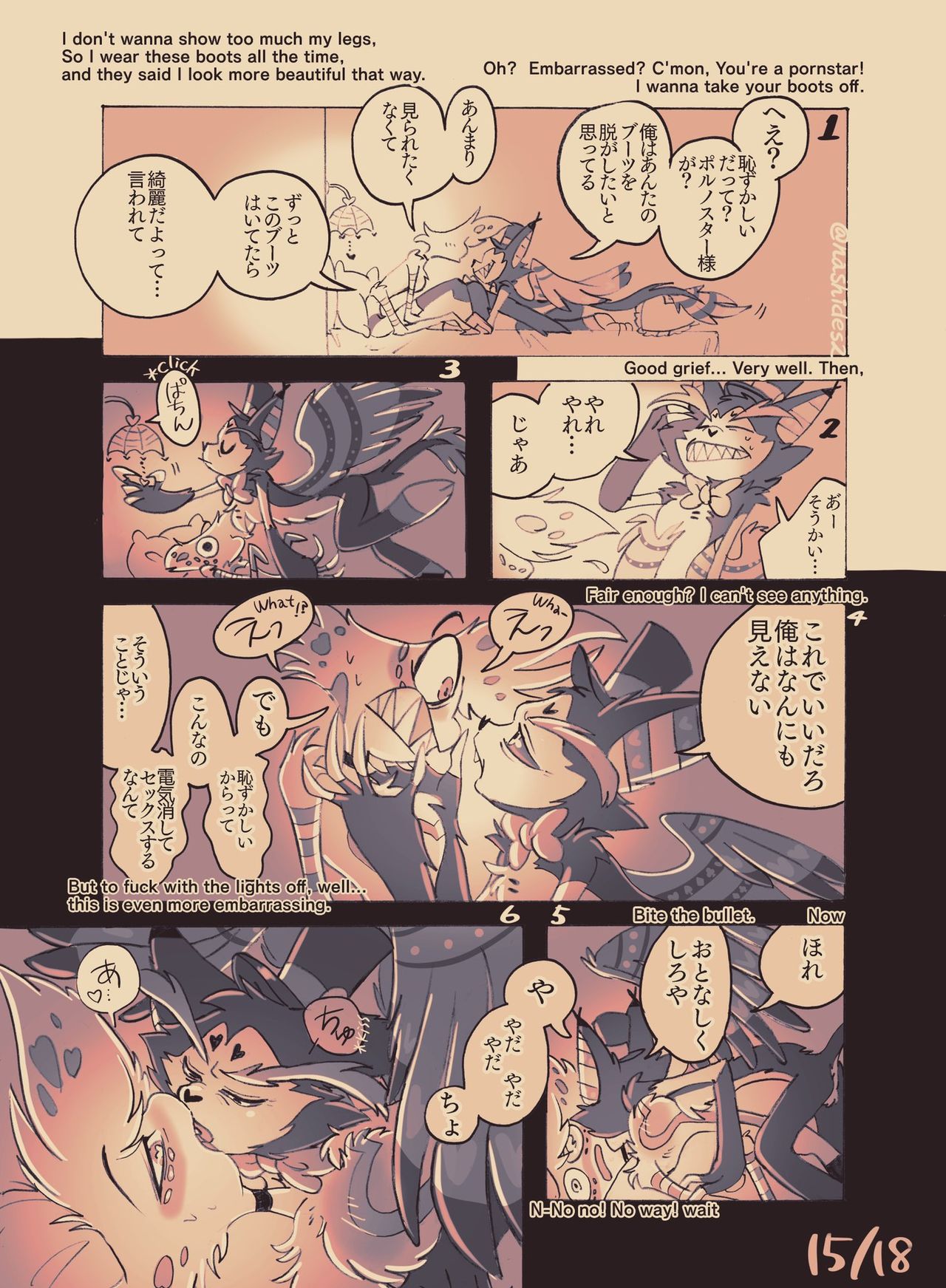 [@nashides2] Huskerdust Doujinshi (Hazbin Hotel) image number 16