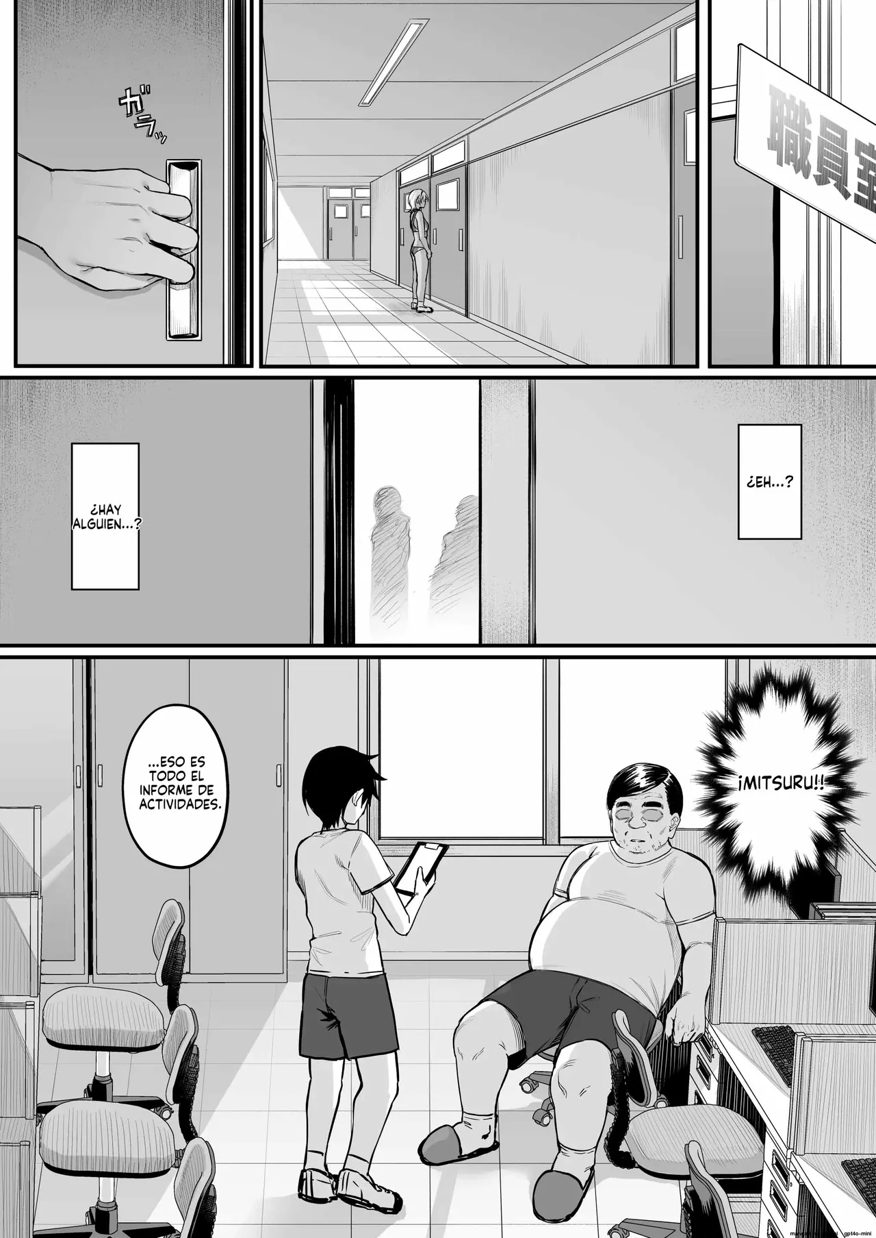 [Nazunasoft (Katsura Harufumi)] Rikujoubu no Boyish na Osananajimi ga suru Dare ni mo Ienai Koto｜Las Cosas que Hace mi Marimacha Amiga de la Infancia del Club de Atletismo y que no Puede Contarle a Nadie [Spanish] [FallenSub] 画像番号 37