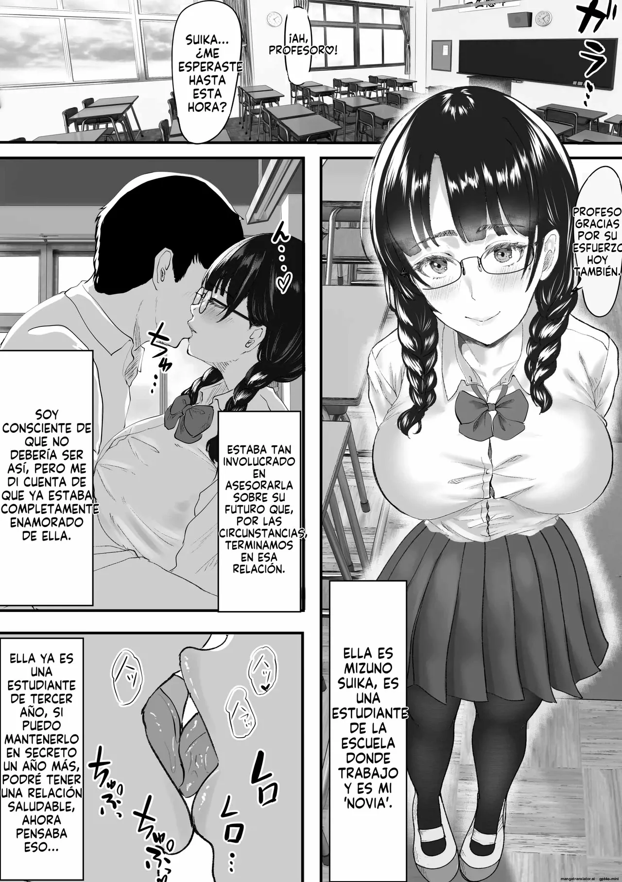 [Melon Car] Shinnin Kyoushi to Tsukiatte iru Koto ga Barete Chuunen no Tannin Kyoushi ni Netorareru Hanashi｜La Chica que Salía con su Profesor fue Descubierta y Chantajeada por Otro Profesor de Mediana Edad [Spanish] [FallenSub] 图片编号 2