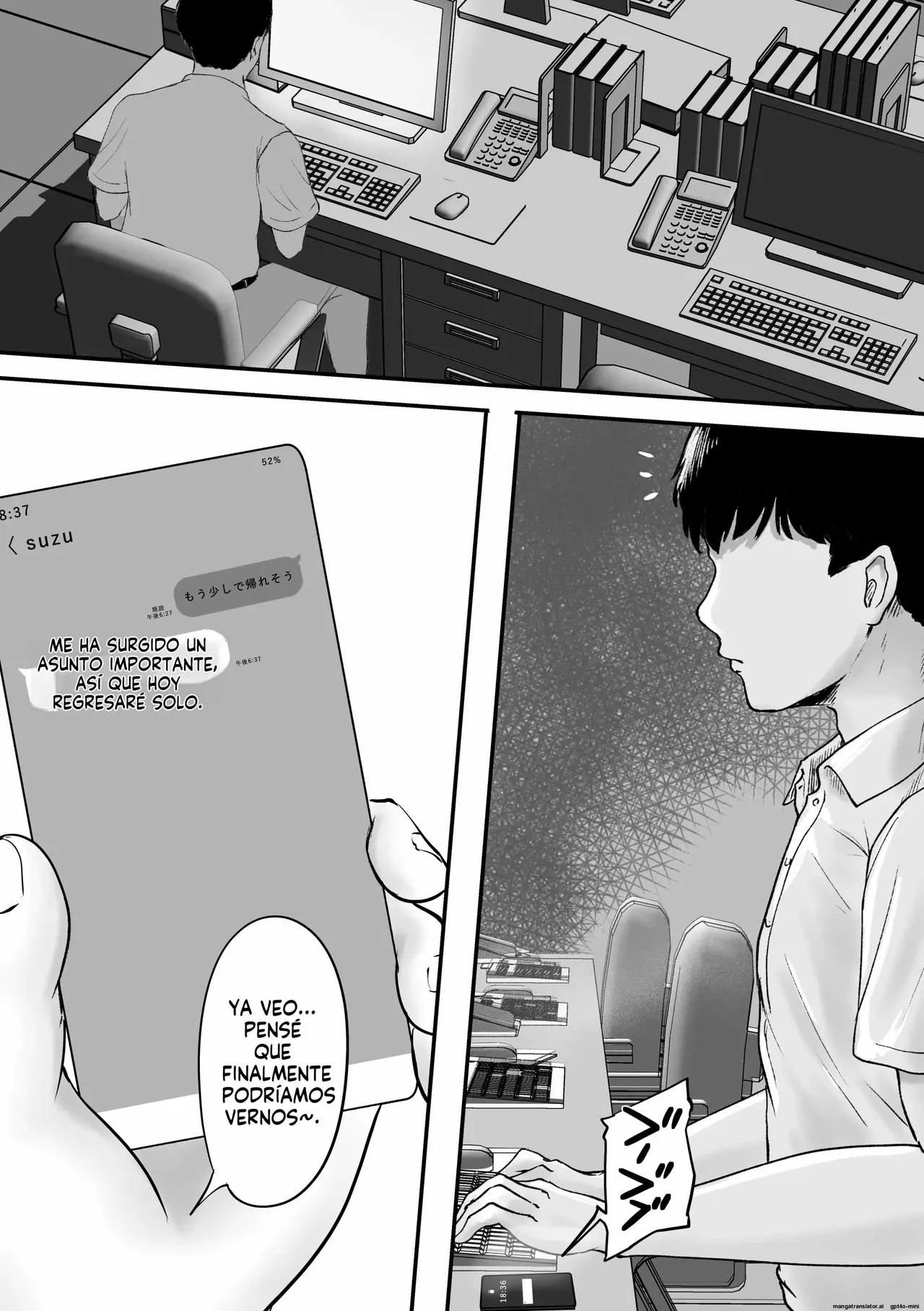 [Melon Car] Shinnin Kyoushi to Tsukiatte iru Koto ga Barete Chuunen no Tannin Kyoushi ni Netorareru Hanashi｜La Chica que Salía con su Profesor fue Descubierta y Chantajeada por Otro Profesor de Mediana Edad [Spanish] [FallenSub] 图片编号 32