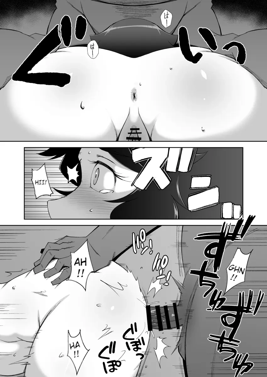 [Alter Maschine (Donson)] Netorare Hitozuma Kyonyuu Shimai｜Las Tetonas e Infieles Hermanas Casadas [Spanish] [Darius] numero di immagine  9