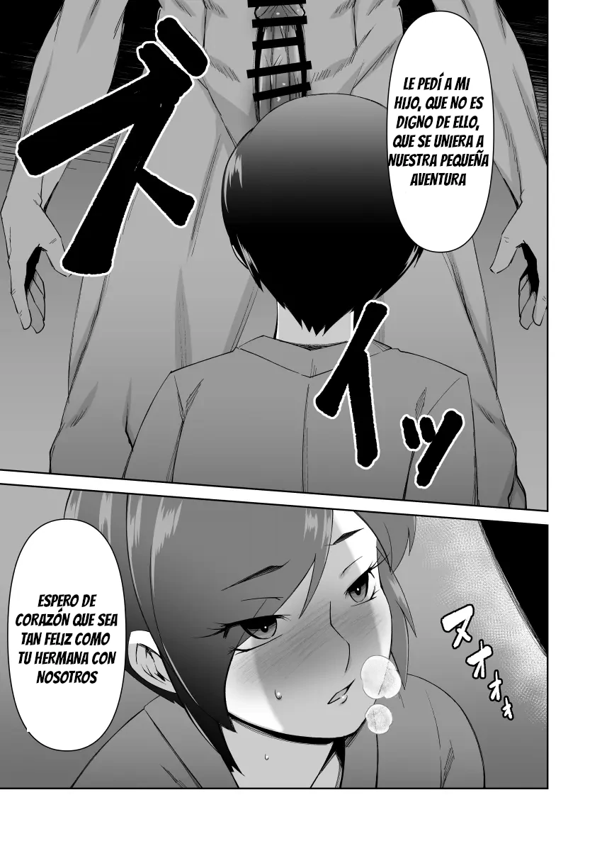 [Alter Maschine (Donson)] Netorare Hitozuma Kyonyuu Shimai｜Las Tetonas e Infieles Hermanas Casadas [Spanish] [Darius] numero di immagine  16