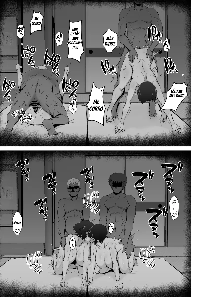 [Alter Maschine (Donson)] Netorare Hitozuma Kyonyuu Shimai｜Las Tetonas e Infieles Hermanas Casadas [Spanish] [Darius] numero di immagine  32