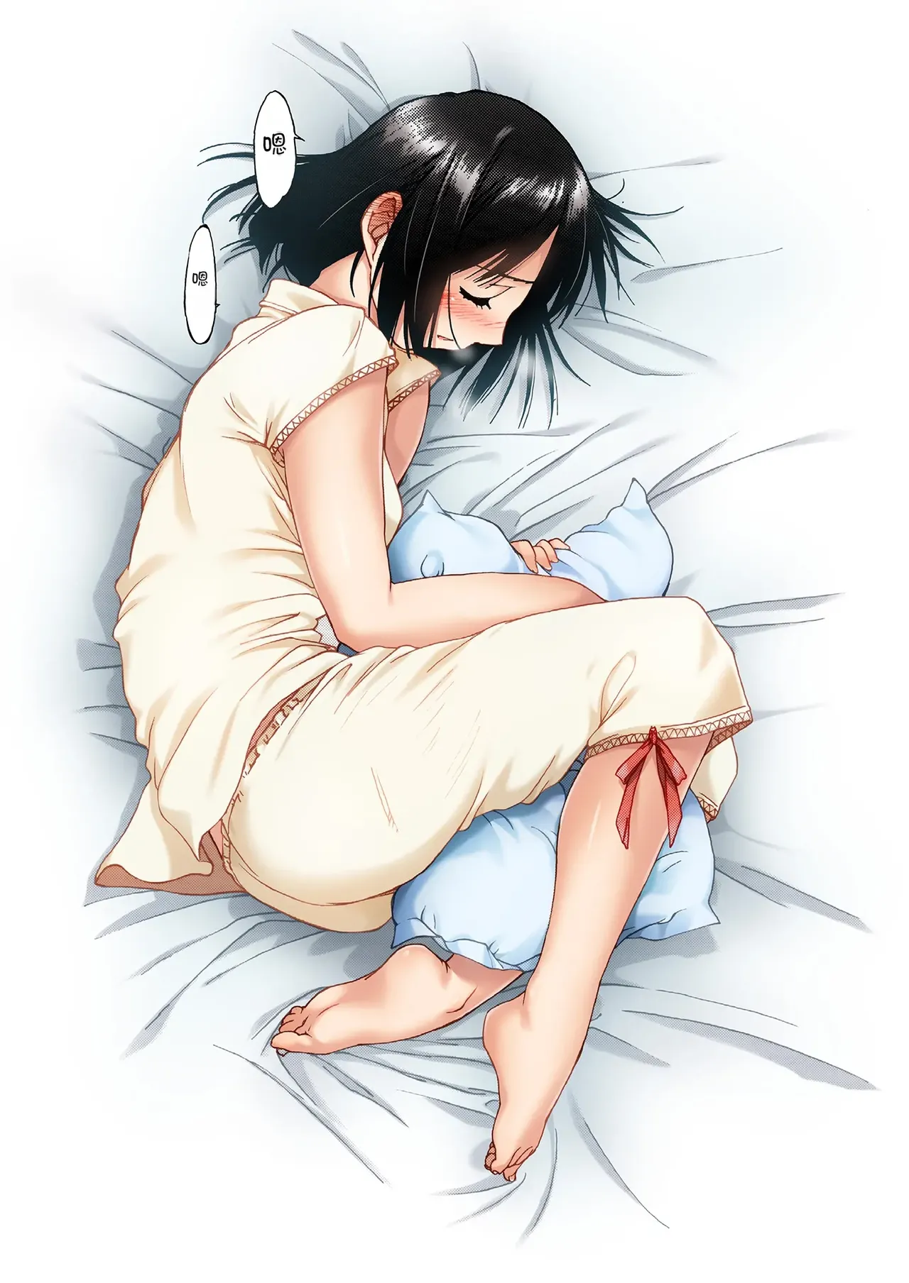 [Pakuchi (Nishiki Yoshimune)] Imouto Ijiri DX ~Hajimete no Ecstasy~ | 妹妹调教DX ~初次的快感~   [Chinese] [Chris个人机翻] image number 20