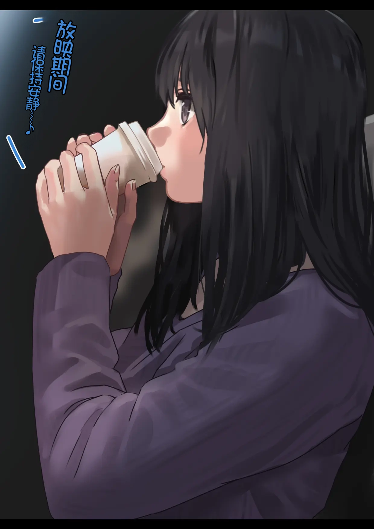 [Hamitei (Hami DMG)] Ecchi na Kanojo to Ichaicha Date[Chinese][Chris个人机翻] image number 10