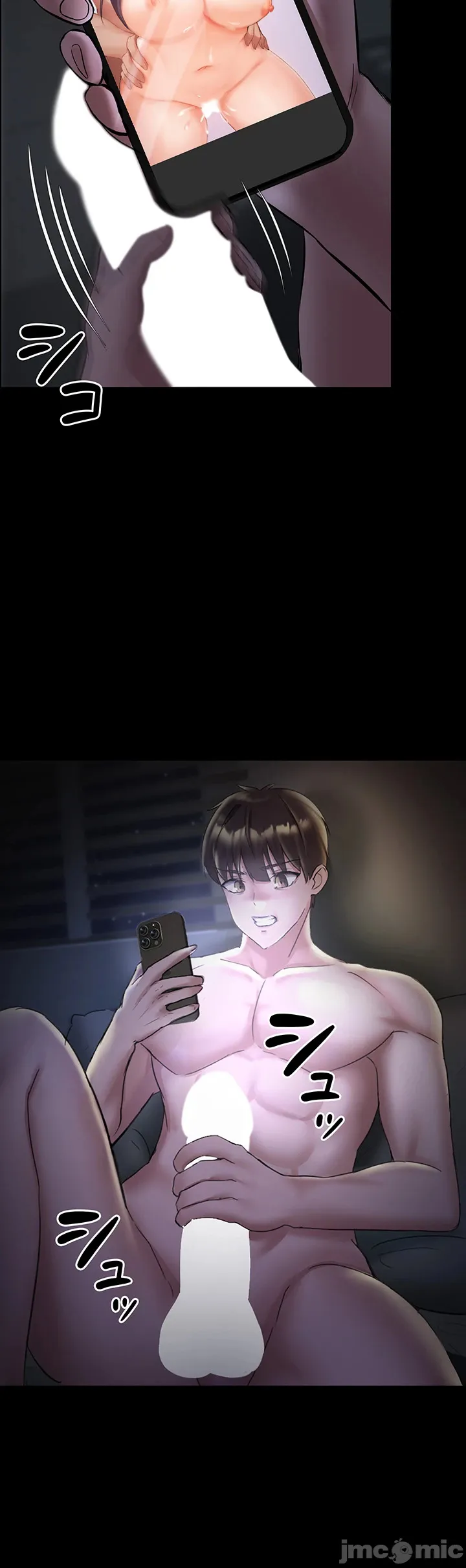 在貞操顛倒的世界裡攻略女性反轉人生1話 6eme image