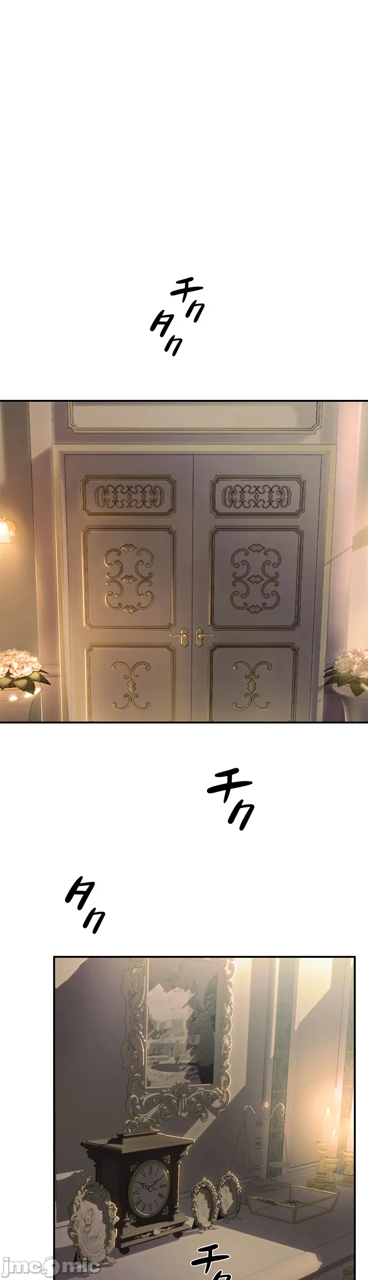 在貞操顛倒的世界裡攻略女性反轉人生1話 36eme image