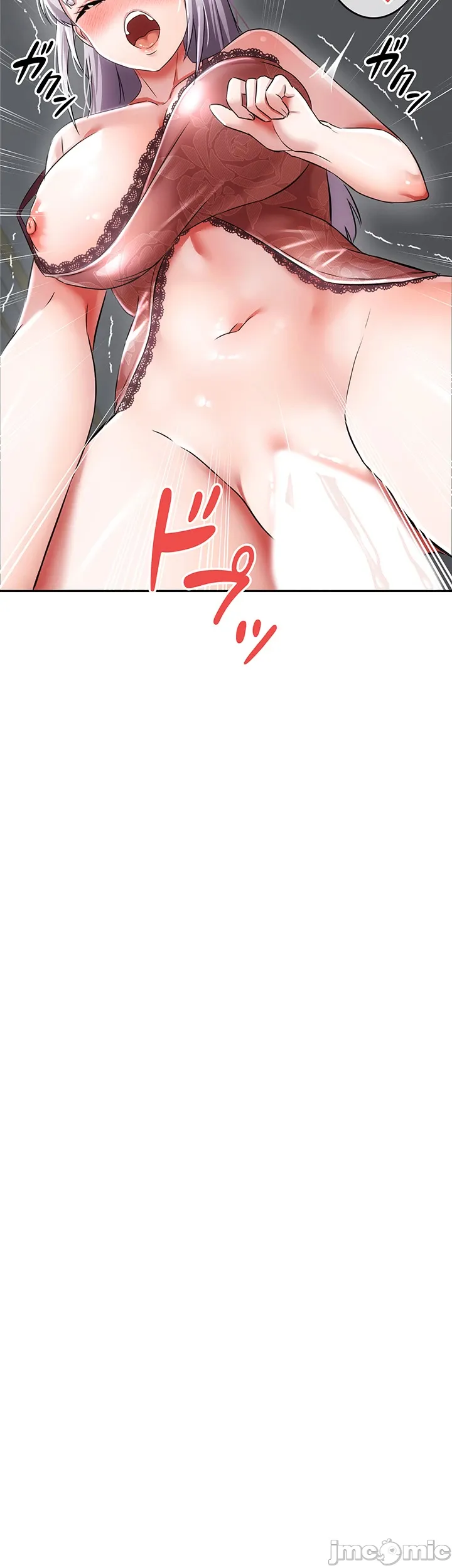 在貞操顛倒的世界裡攻略女性反轉人生4話 16eme image