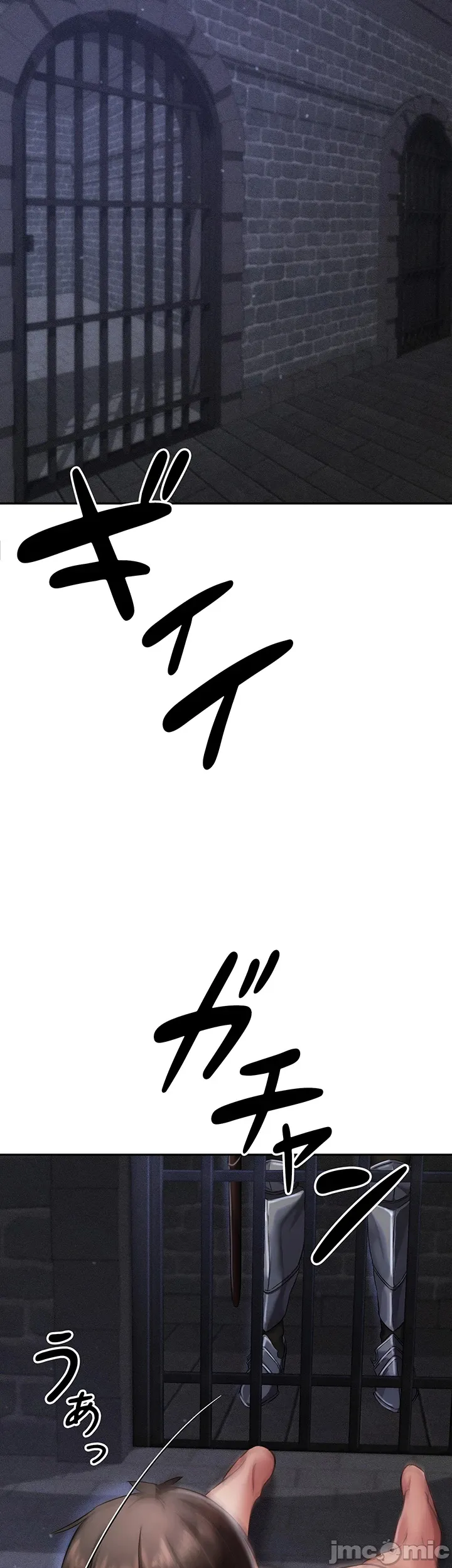 在貞操顛倒的世界裡攻略女性反轉人生4話 38eme image