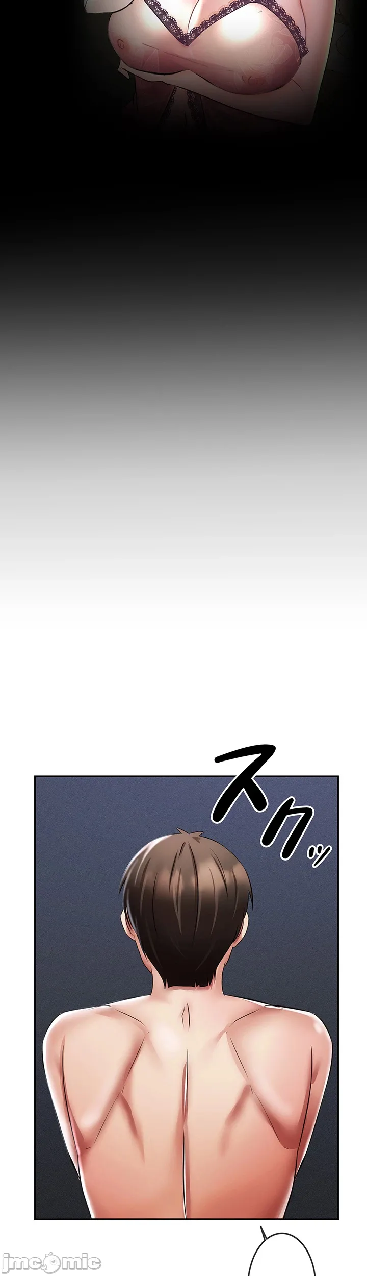 在貞操顛倒的世界裡攻略女性反轉人生5話 8eme image