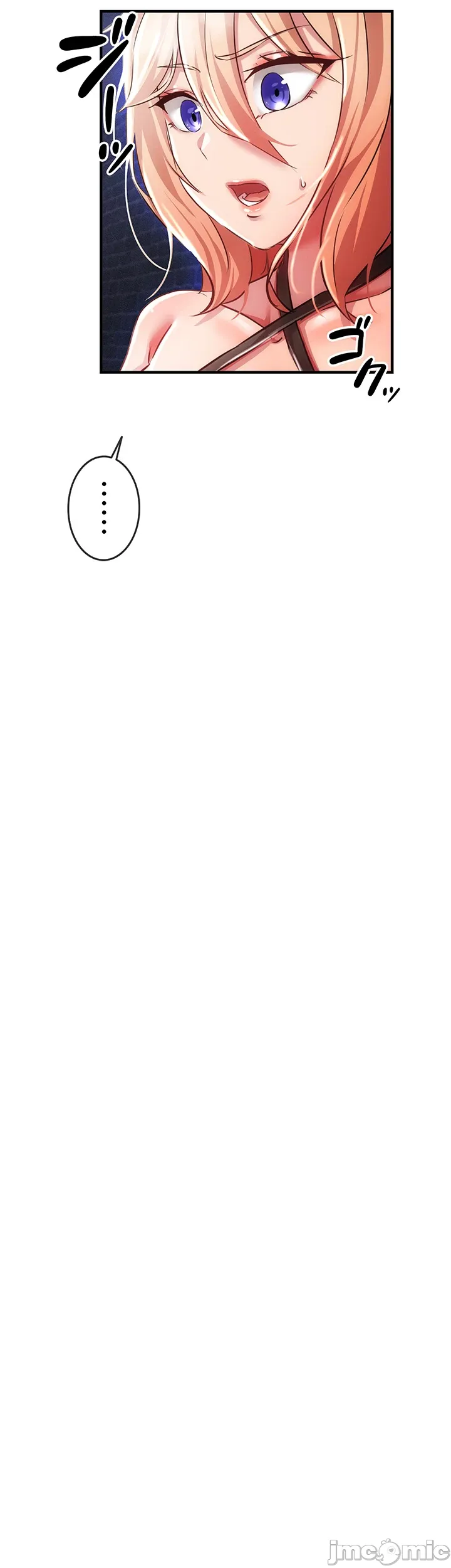 在貞操顛倒的世界裡攻略女性反轉人生5話 37eme image