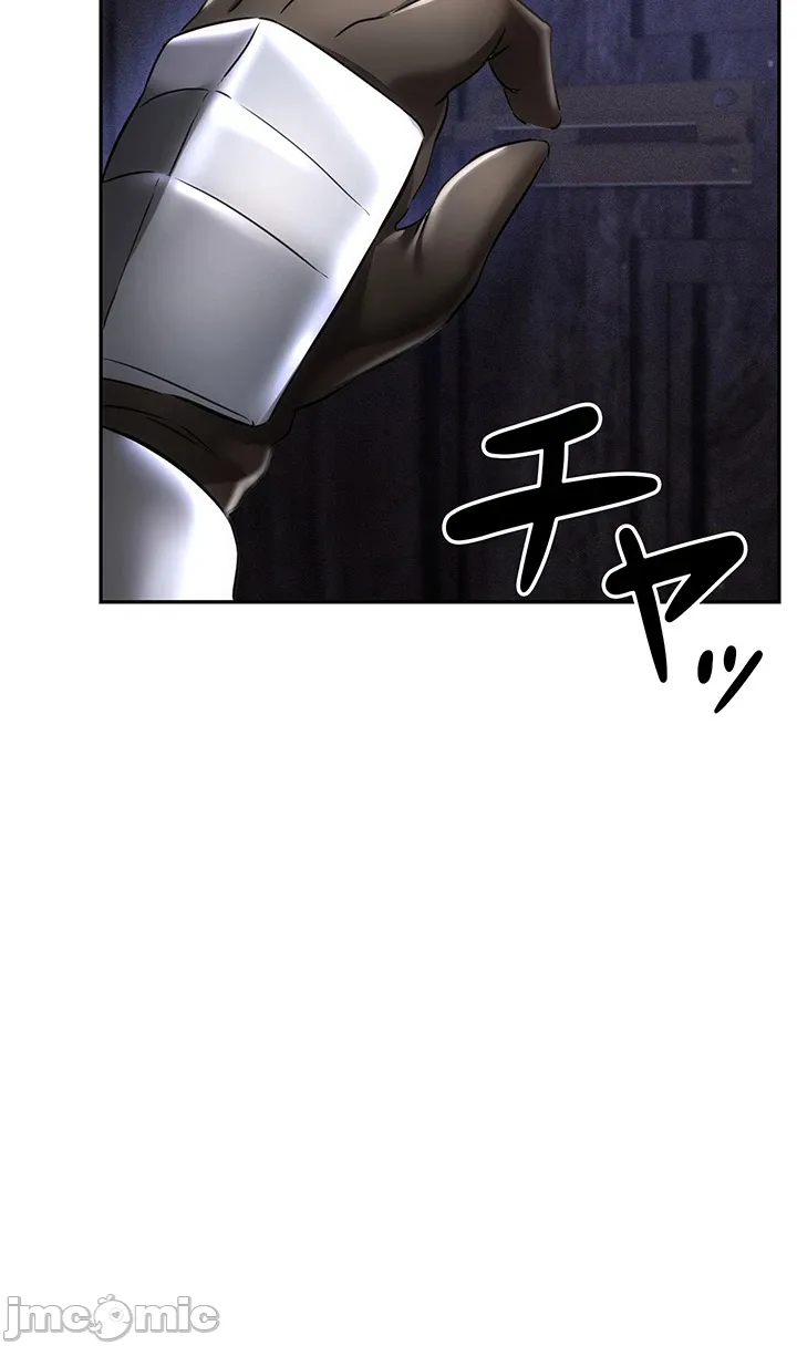 在貞操顛倒的世界裡攻略女性反轉人生5話 44eme image