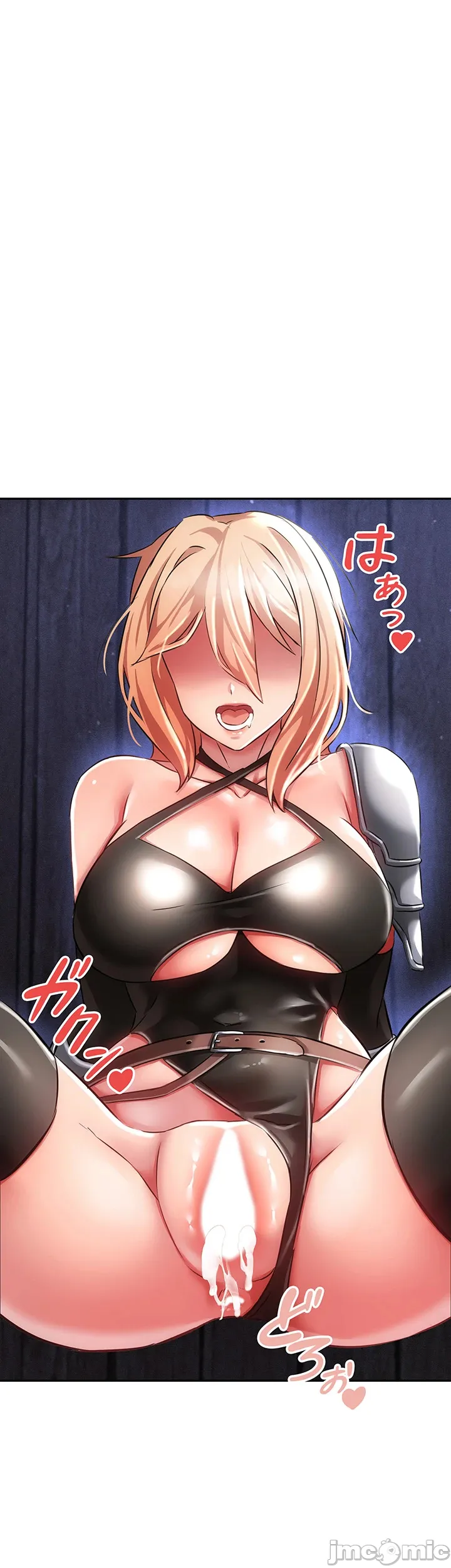 在貞操顛倒的世界裡攻略女性反轉人生6話 50eme image