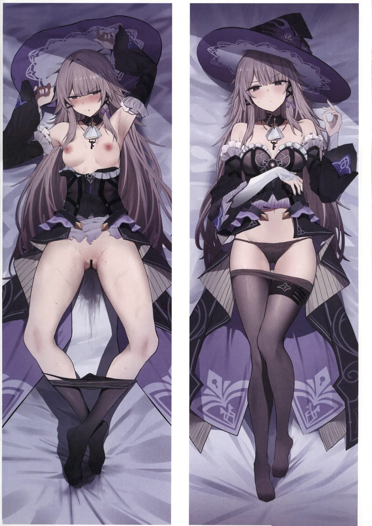 (C107) [MeichougiJuku (Tokiba)] StaRa Fudoui Matome Hon II (Honkai׃ Star Rail) [Chinese] [禁漫漢化組] 3eme image