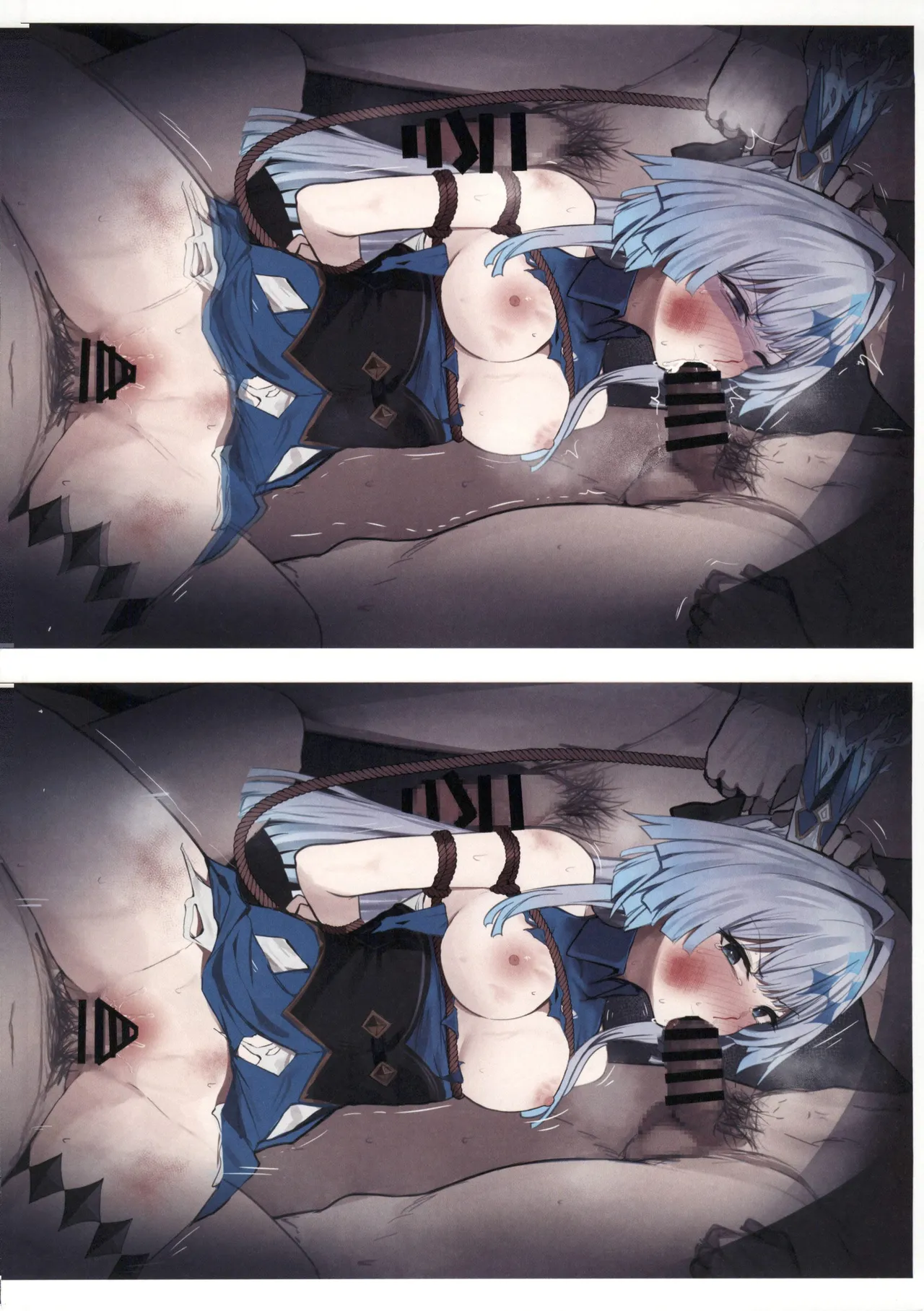 (C107) [MeichougiJuku (Tokiba)] StaRa Fudoui Matome Hon II (Honkai׃ Star Rail) [Chinese] [禁漫漢化組] 27eme image