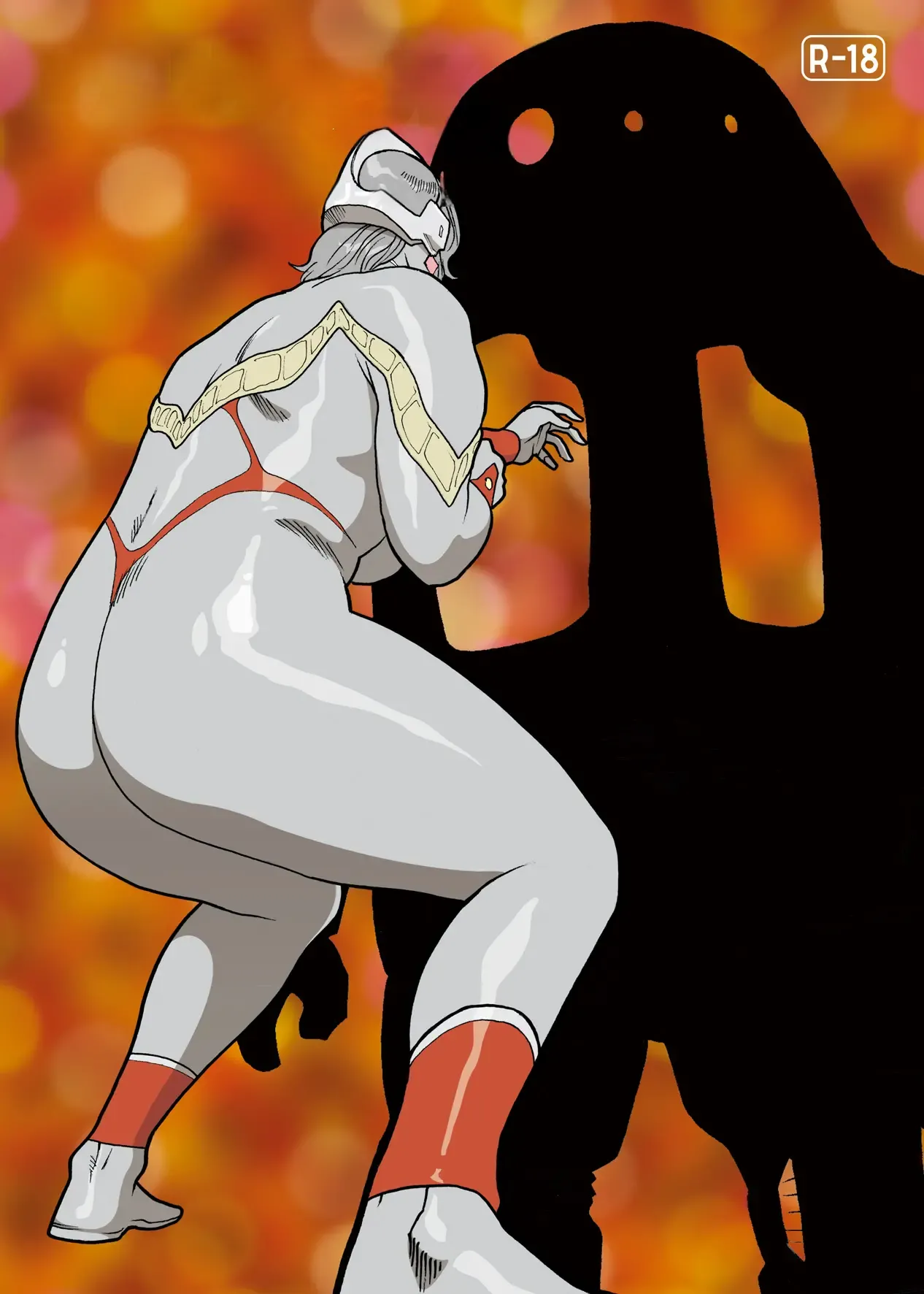 [Urban Doujin Magazine] 망상특촬 시리즈 : 울트라마담 4 Mousou Tokusatsu Series: Ultra Madam 4 imagen número 3