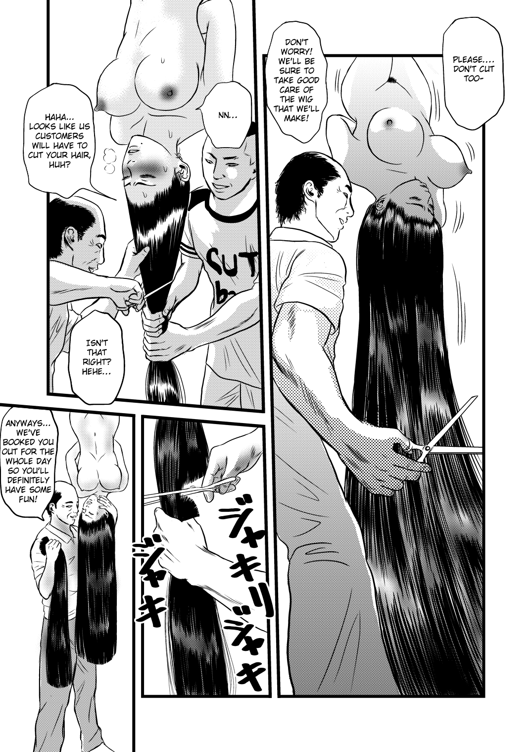 [rebirth] Seido no Hitozuma: Ketsu | Our Married Sex Slave: Final. [English] [GMDTranslations] 画像番号 16